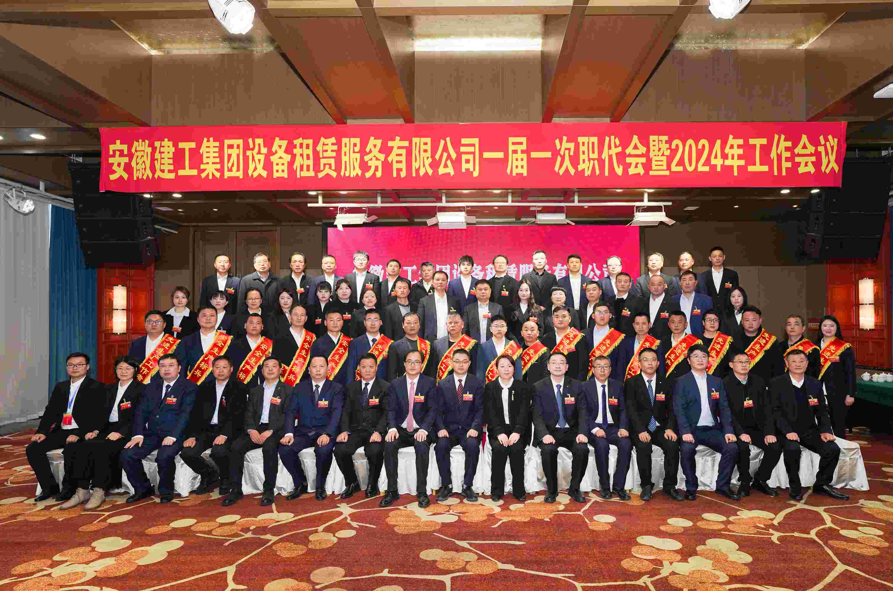 欢迎光临888集团(中国区)官方网站-Online Platform