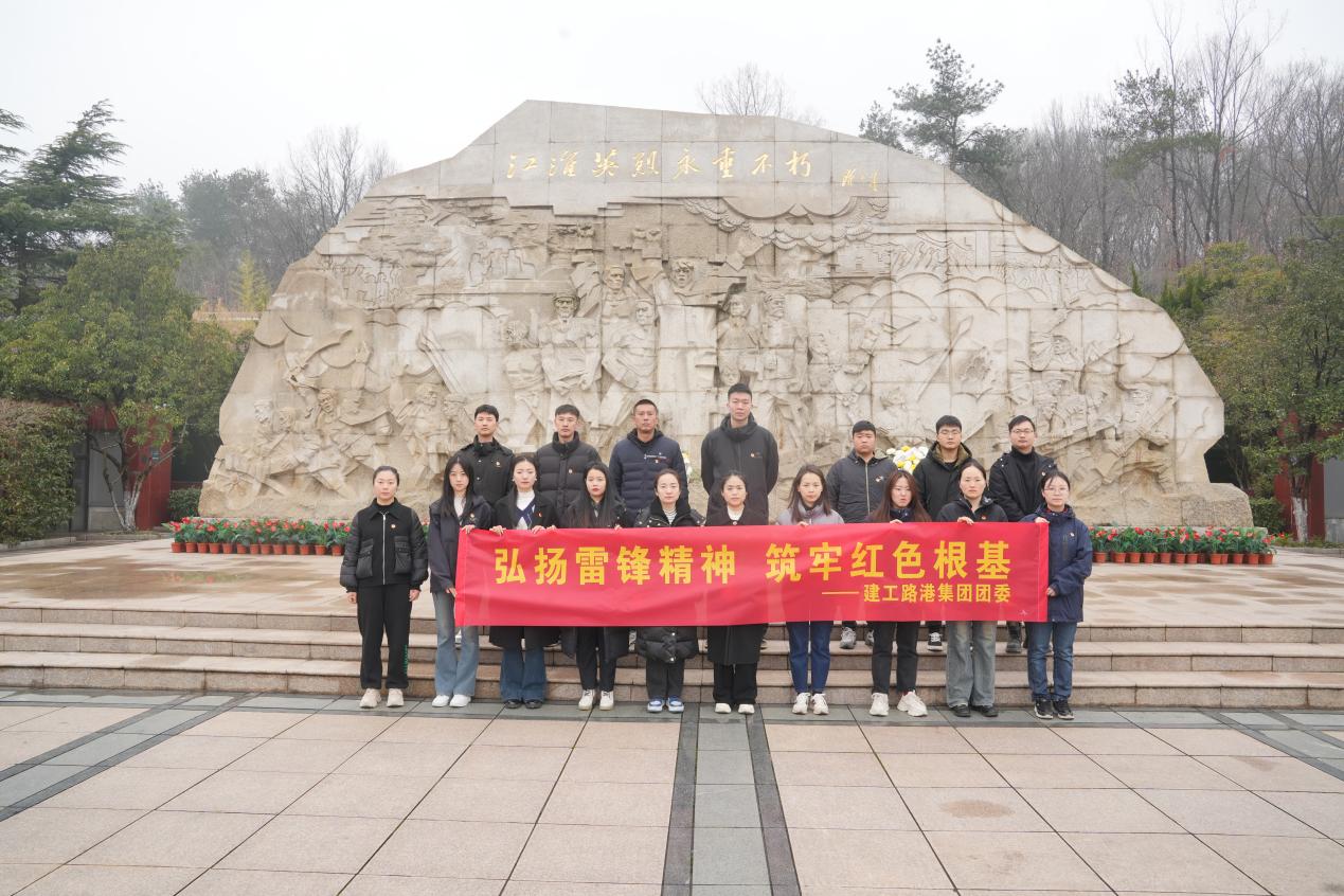 欢迎光临888集团(中国区)官方网站-Online Platform