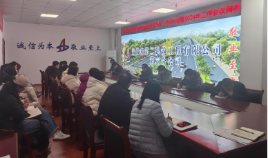 欢迎光临888集团(中国区)官方网站-Online Platform