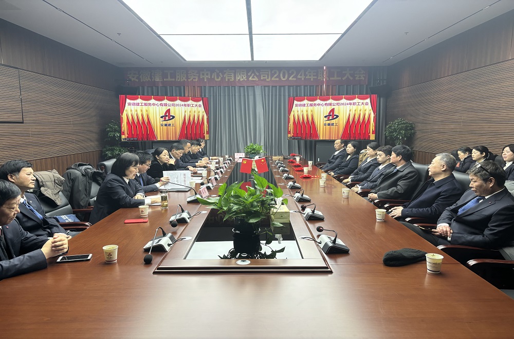 欢迎光临888集团(中国区)官方网站-Online Platform