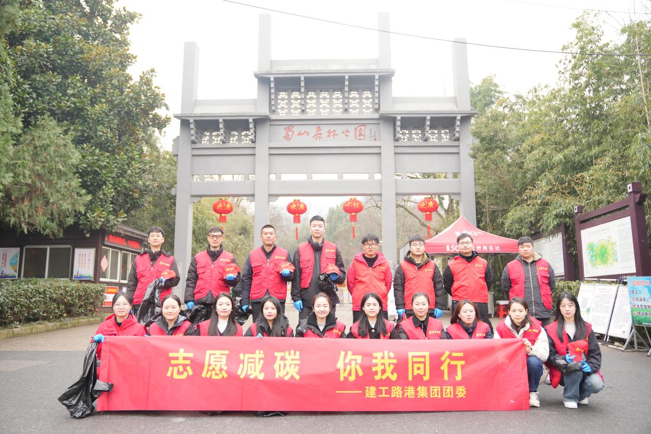 欢迎光临888集团(中国区)官方网站-Online Platform