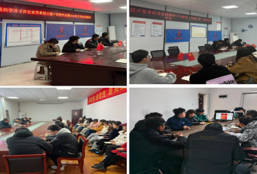 欢迎光临888集团(中国区)官方网站-Online Platform