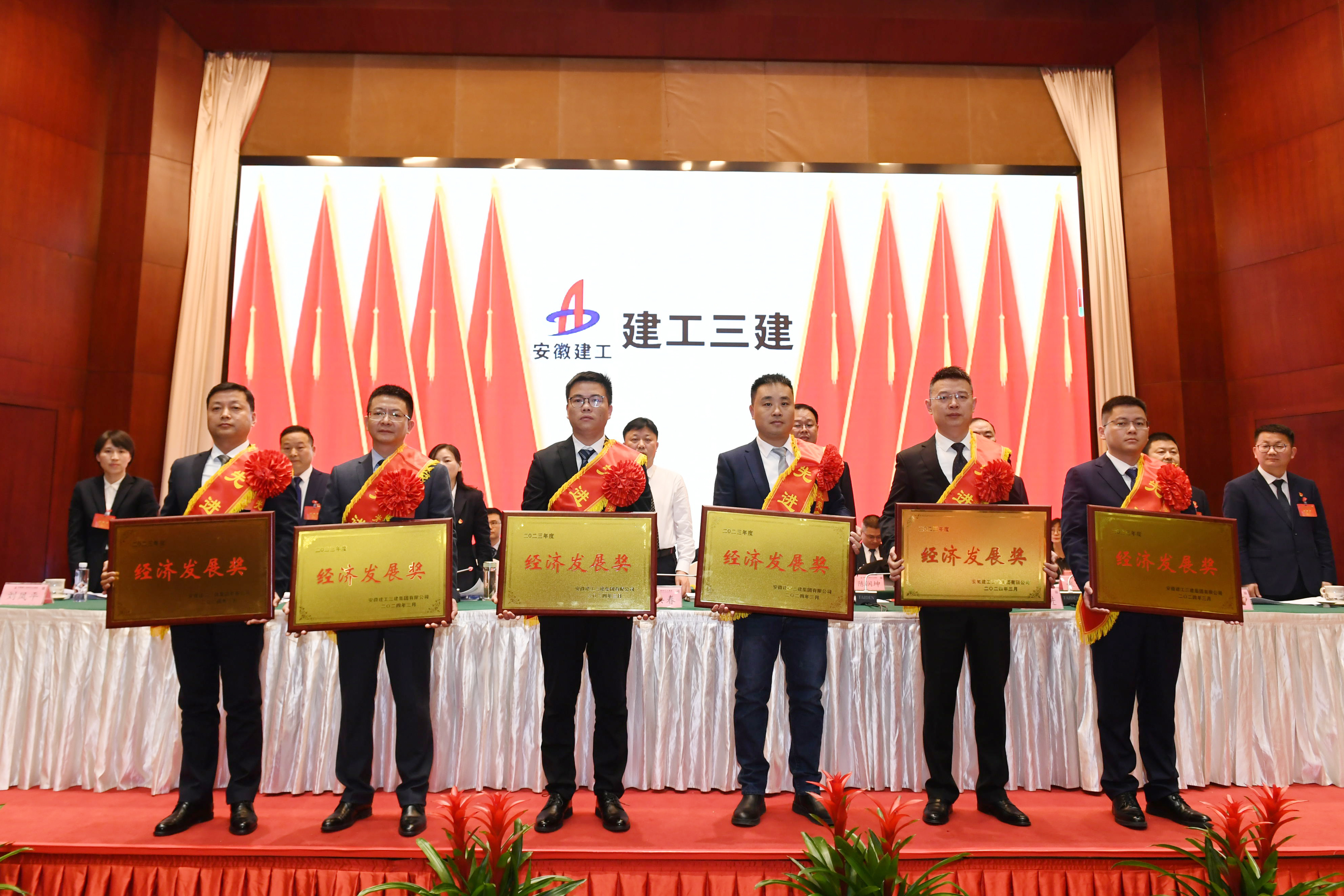 欢迎光临888集团(中国区)官方网站-Online Platform