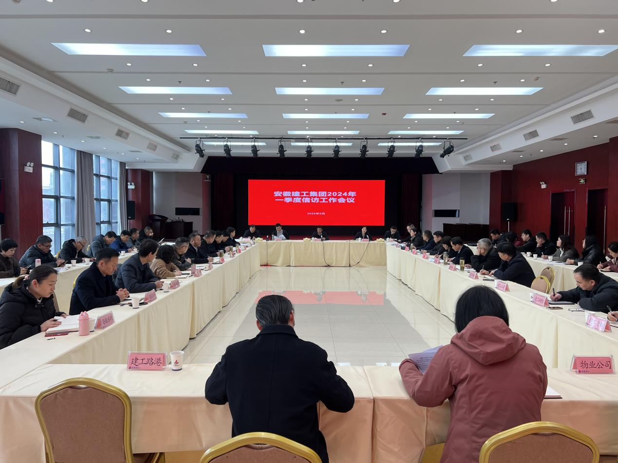 欢迎光临888集团(中国区)官方网站-Online Platform