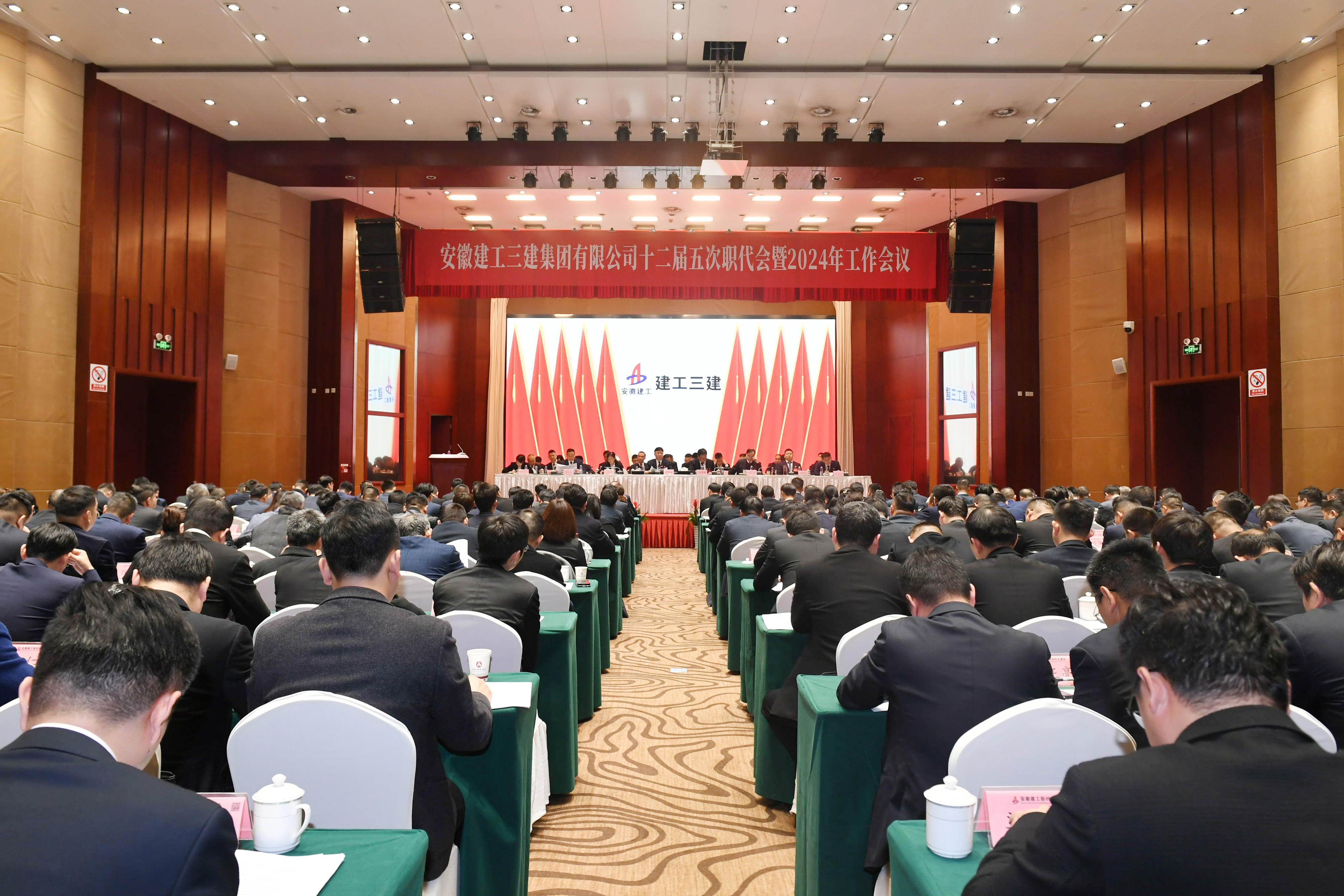 欢迎光临888集团(中国区)官方网站-Online Platform