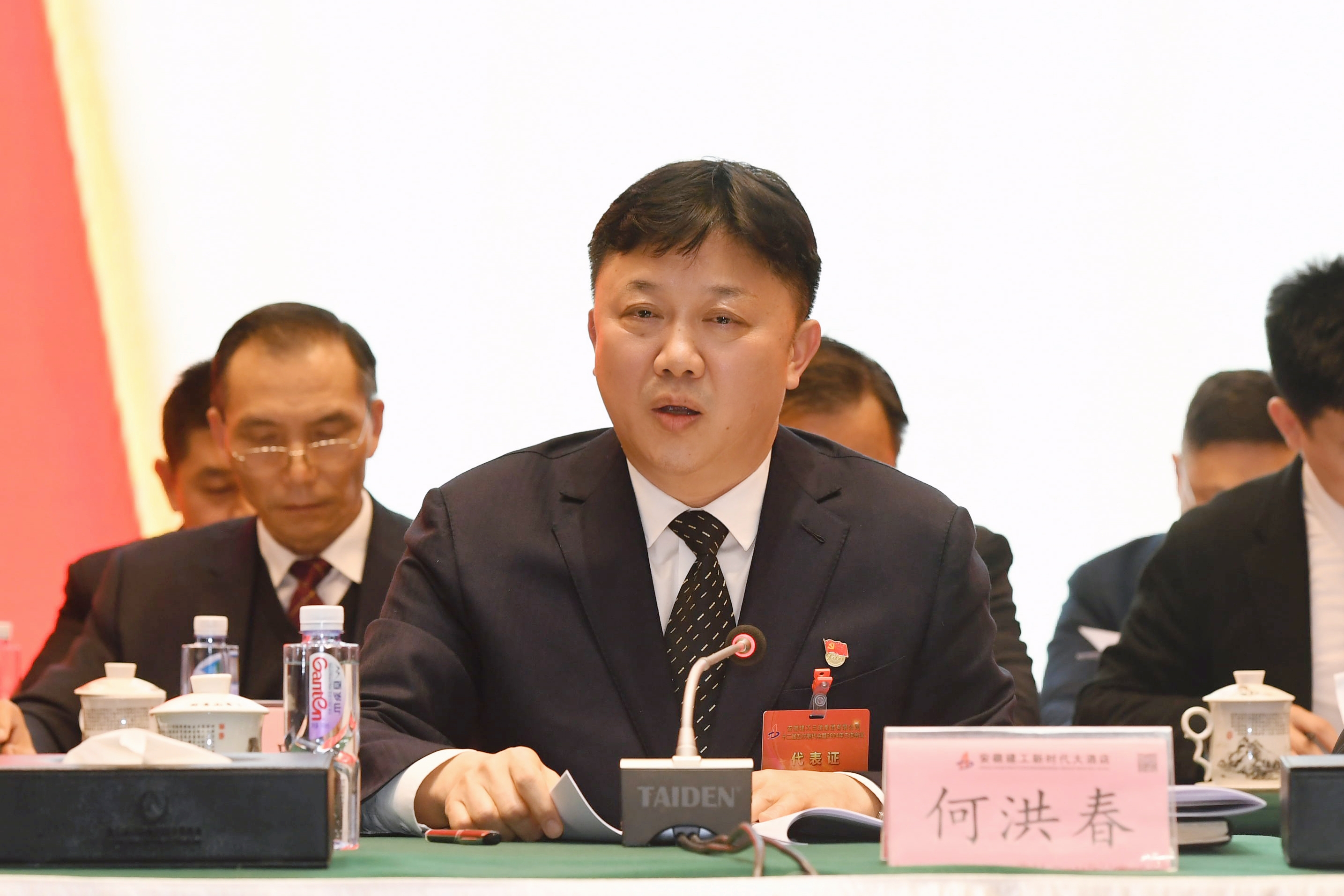 欢迎光临888集团(中国区)官方网站-Online Platform