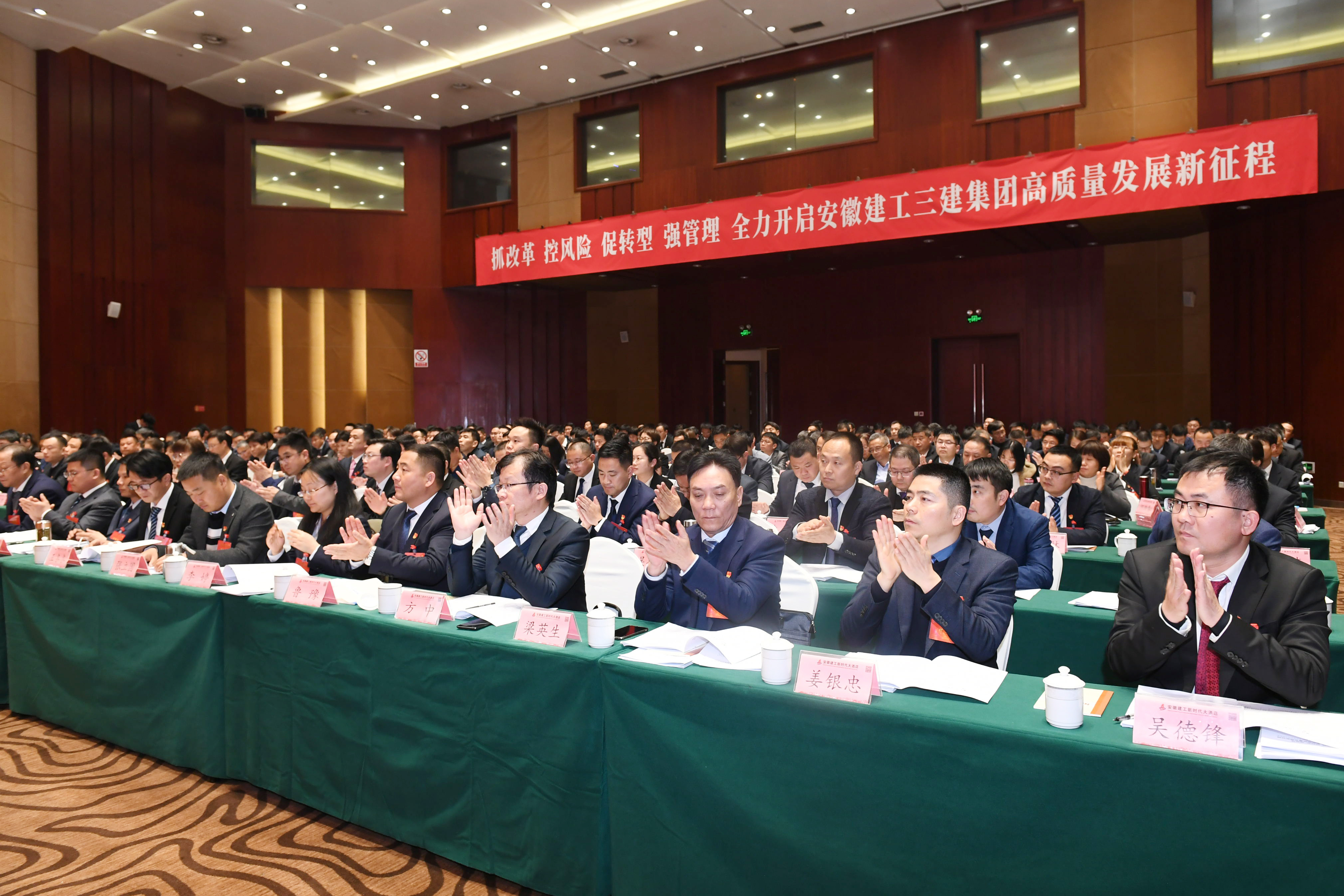 欢迎光临888集团(中国区)官方网站-Online Platform