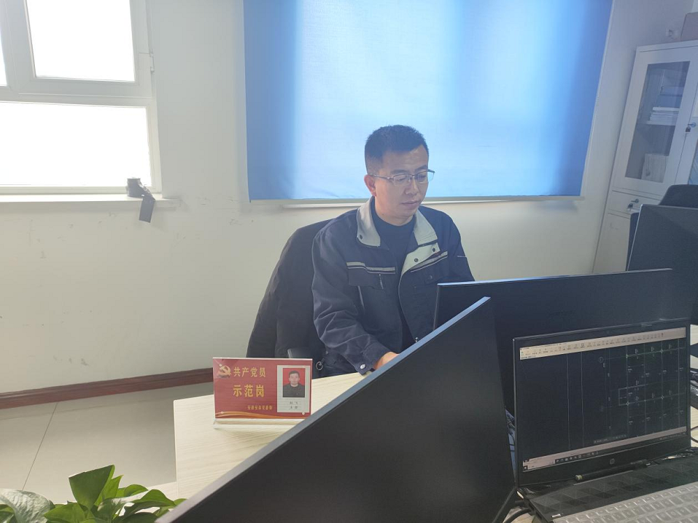 欢迎光临888集团(中国区)官方网站-Online Platform