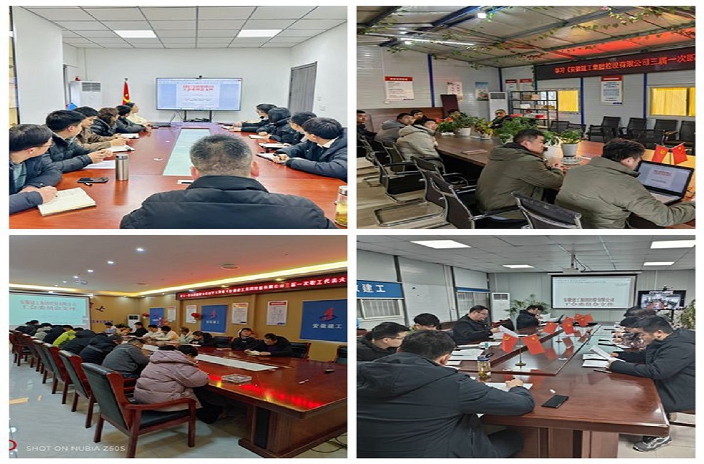 欢迎光临888集团(中国区)官方网站-Online Platform