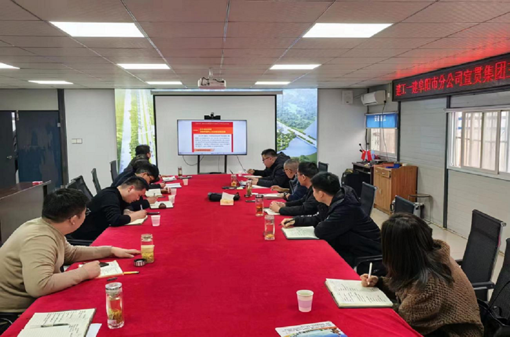 欢迎光临888集团(中国区)官方网站-Online Platform