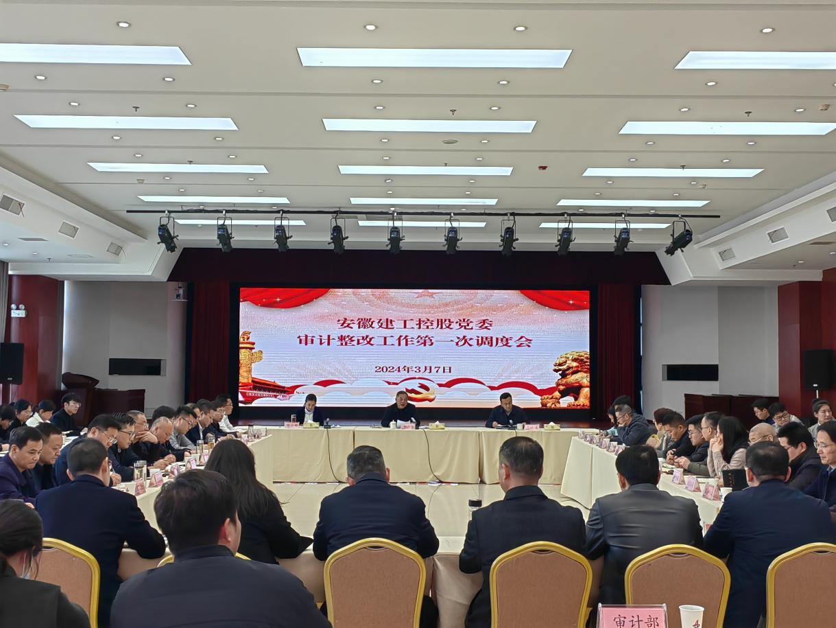 欢迎光临888集团(中国区)官方网站-Online Platform