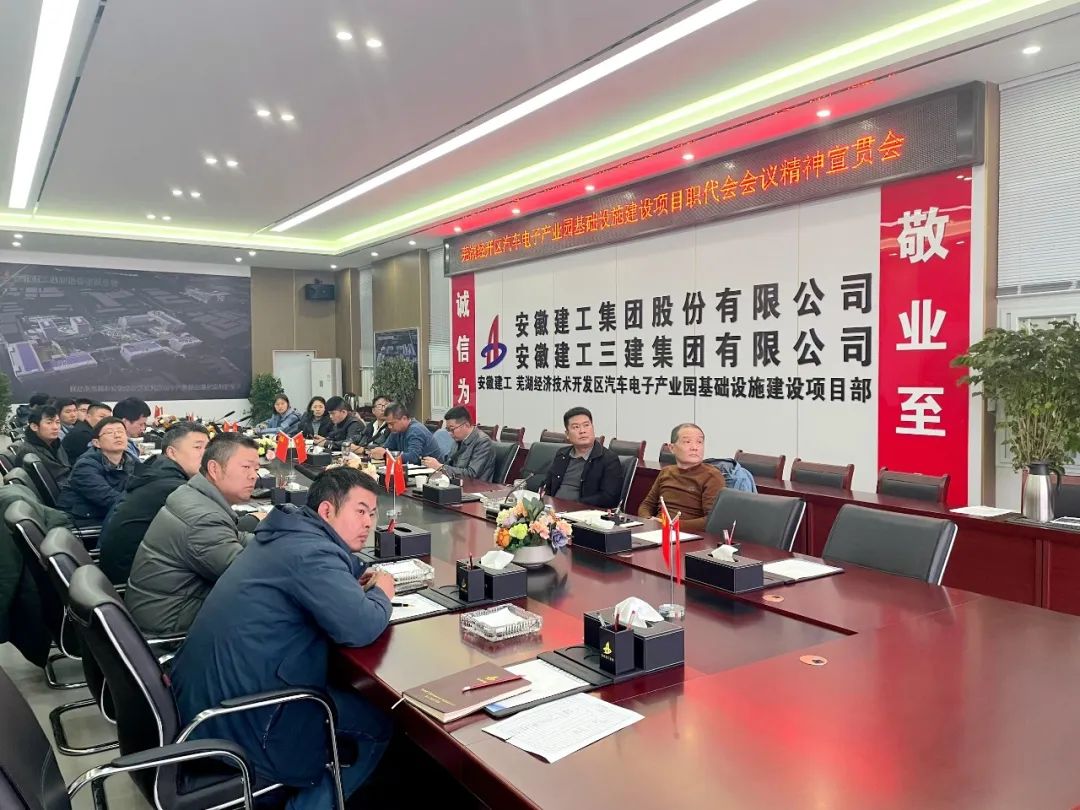 欢迎光临888集团(中国区)官方网站-Online Platform