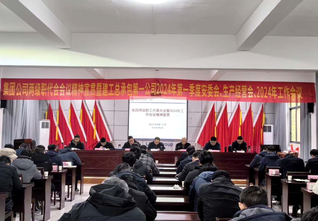 欢迎光临888集团(中国区)官方网站-Online Platform