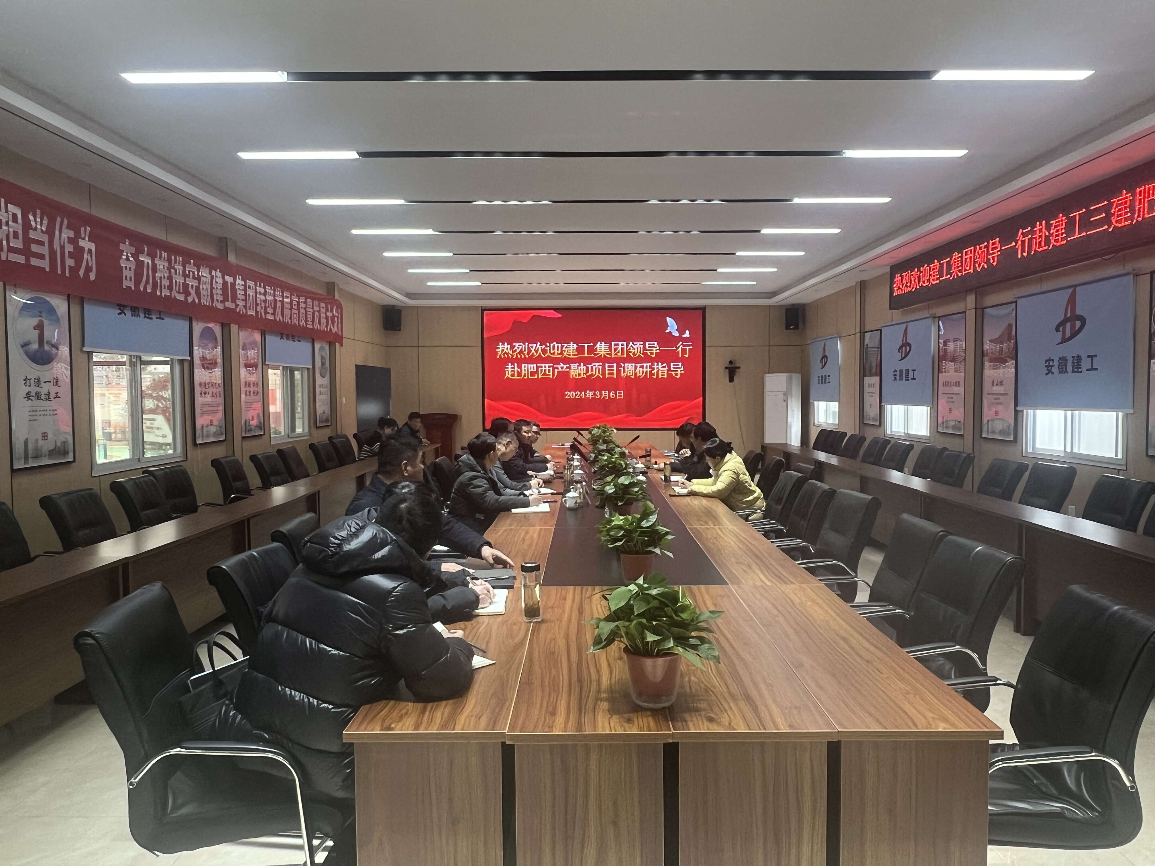 欢迎光临888集团(中国区)官方网站-Online Platform