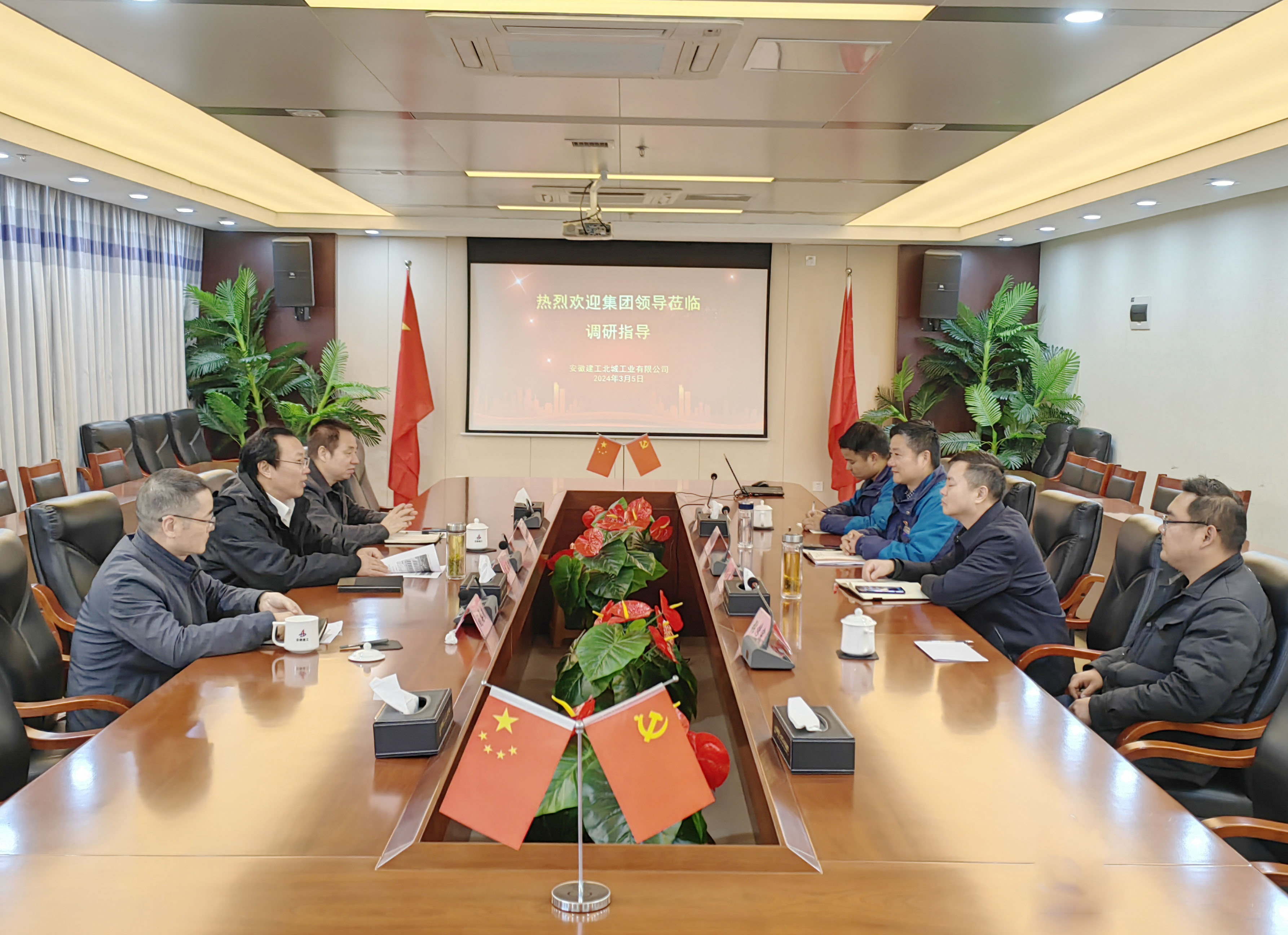 欢迎光临888集团(中国区)官方网站-Online Platform