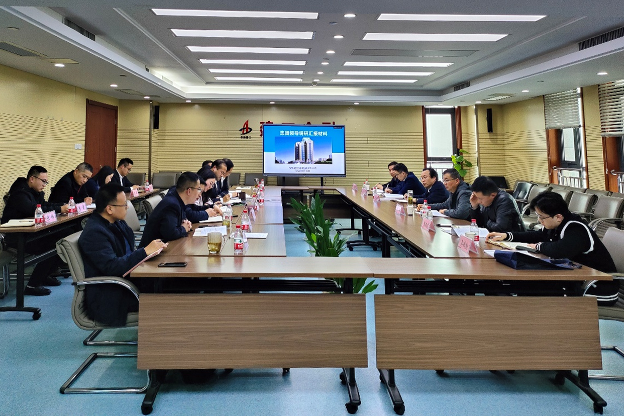 欢迎光临888集团(中国区)官方网站-Online Platform