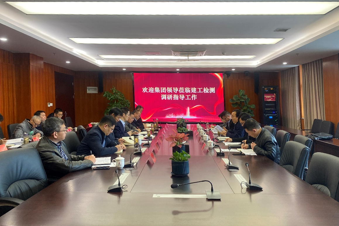 欢迎光临888集团(中国区)官方网站-Online Platform