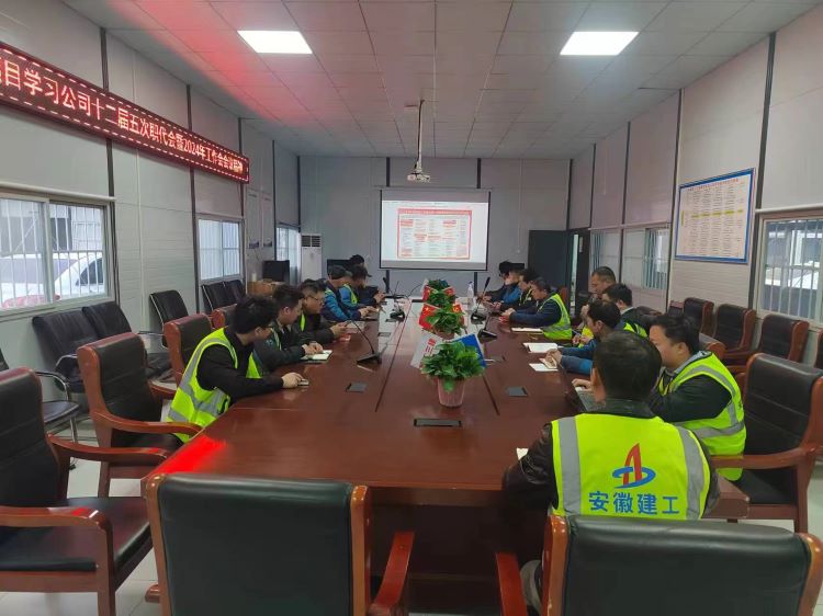 欢迎光临888集团(中国区)官方网站-Online Platform