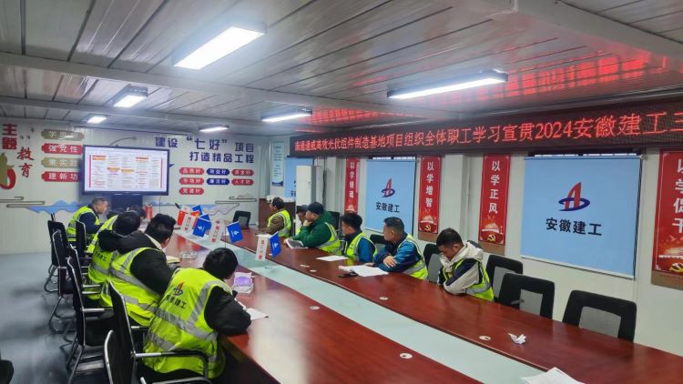 欢迎光临888集团(中国区)官方网站-Online Platform