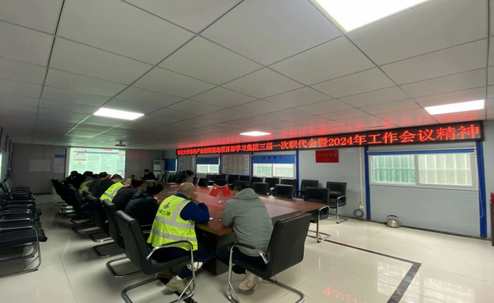 欢迎光临888集团(中国区)官方网站-Online Platform