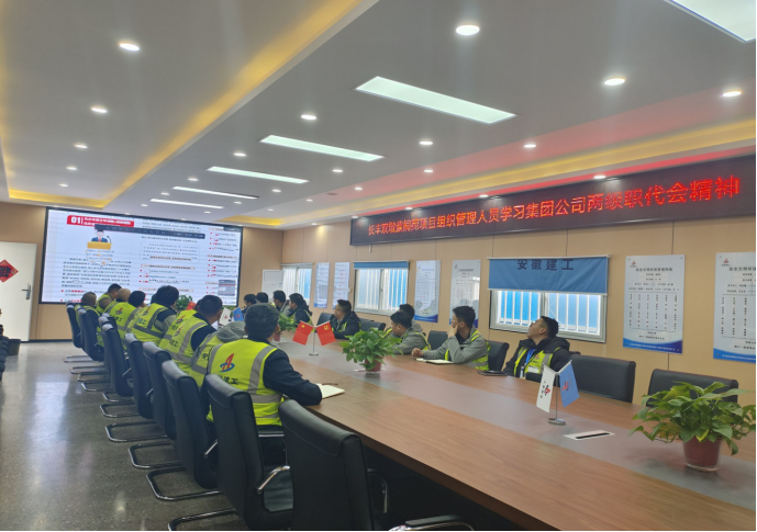 欢迎光临888集团(中国区)官方网站-Online Platform