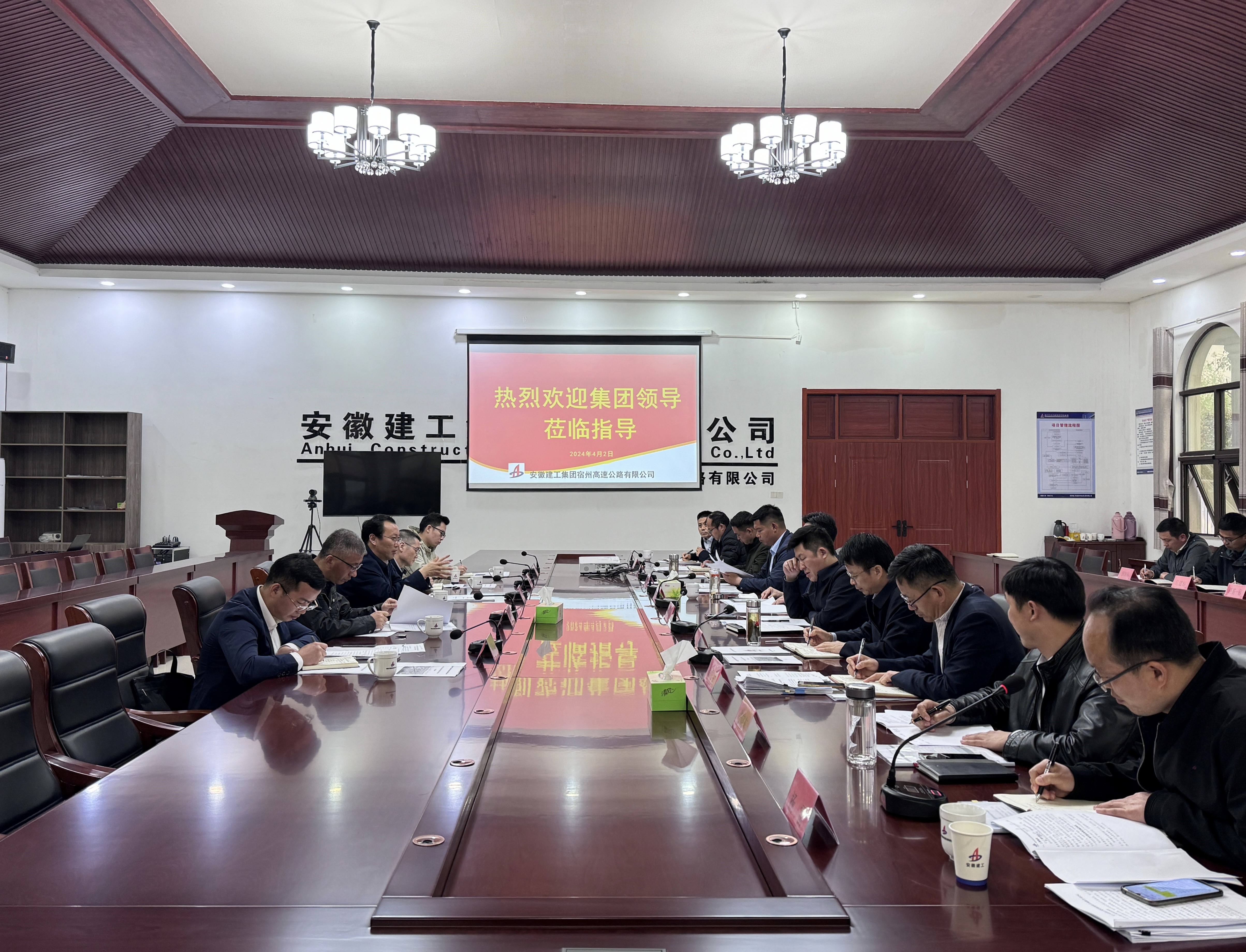 欢迎光临888集团(中国区)官方网站-Online Platform