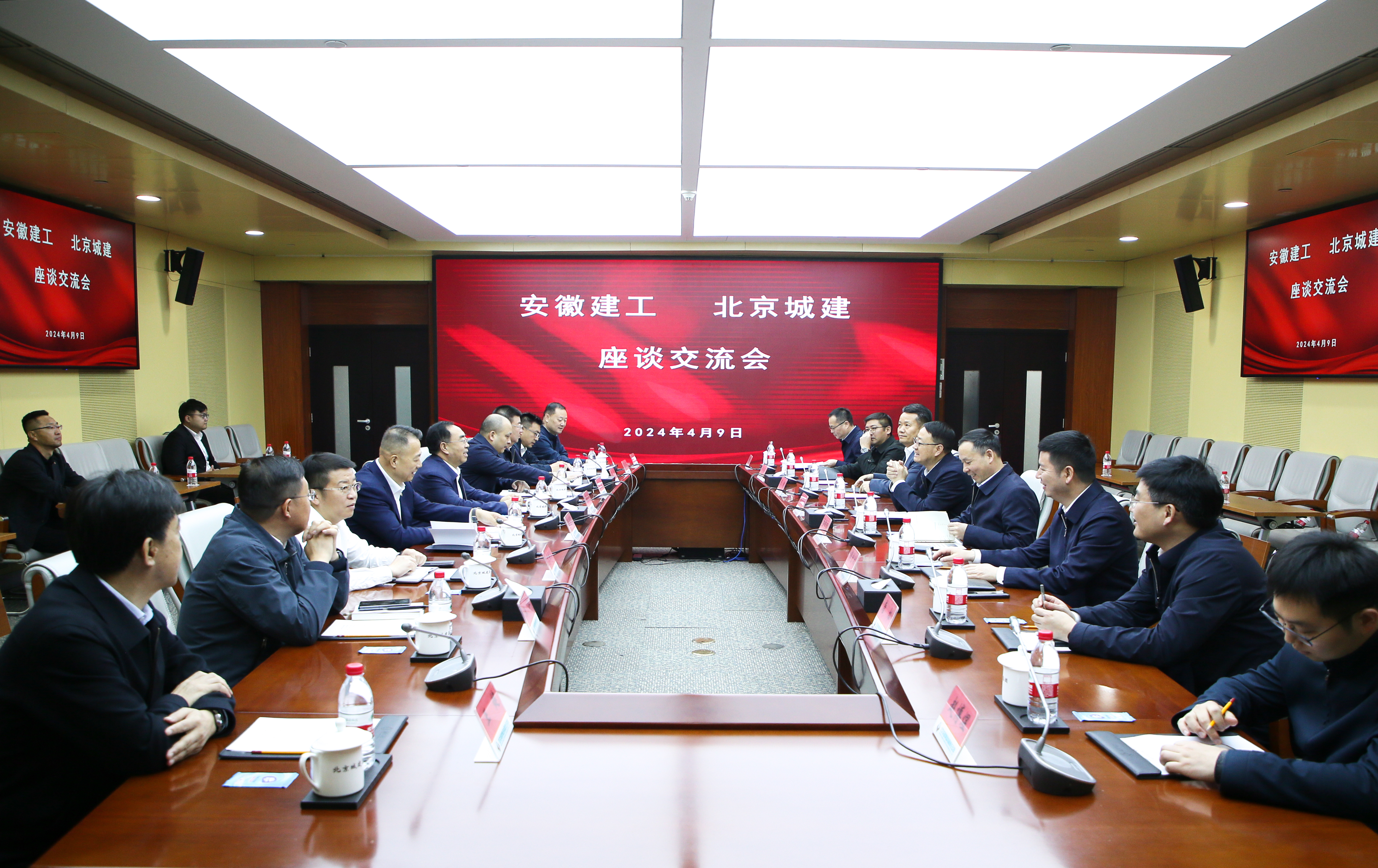 欢迎光临888集团(中国区)官方网站-Online Platform