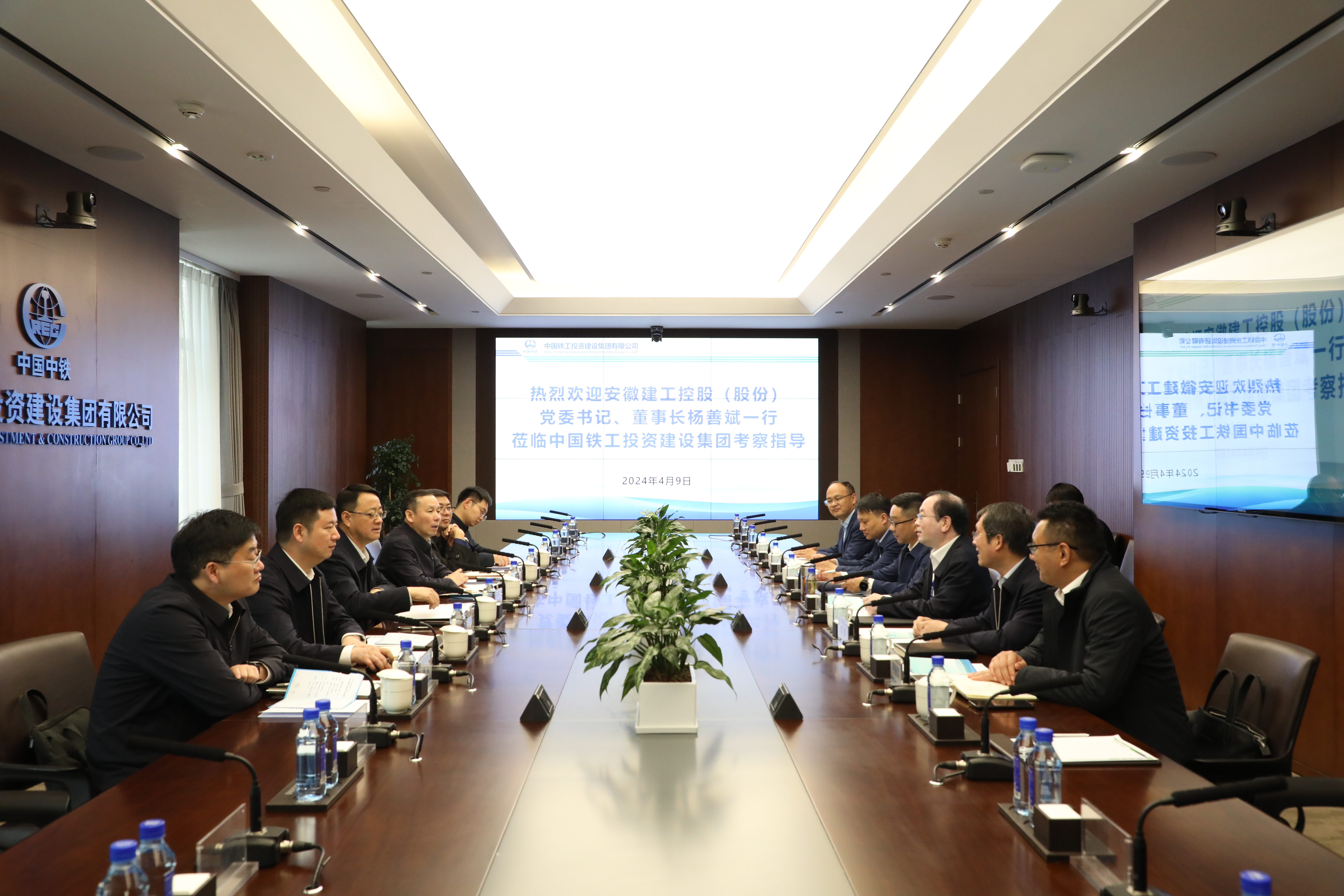 欢迎光临888集团(中国区)官方网站-Online Platform