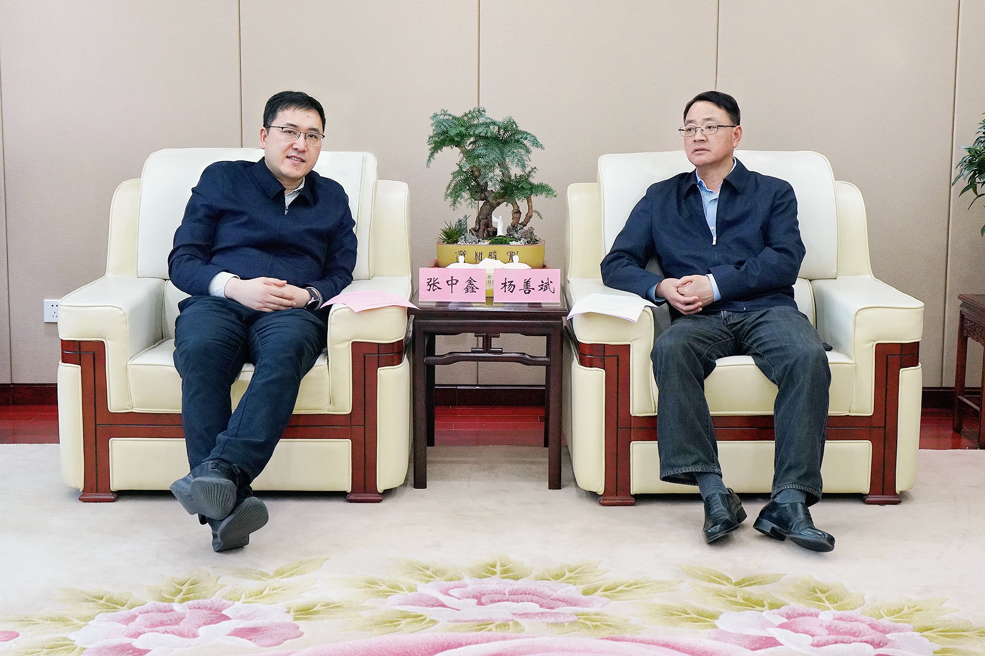 欢迎光临888集团(中国区)官方网站-Online Platform