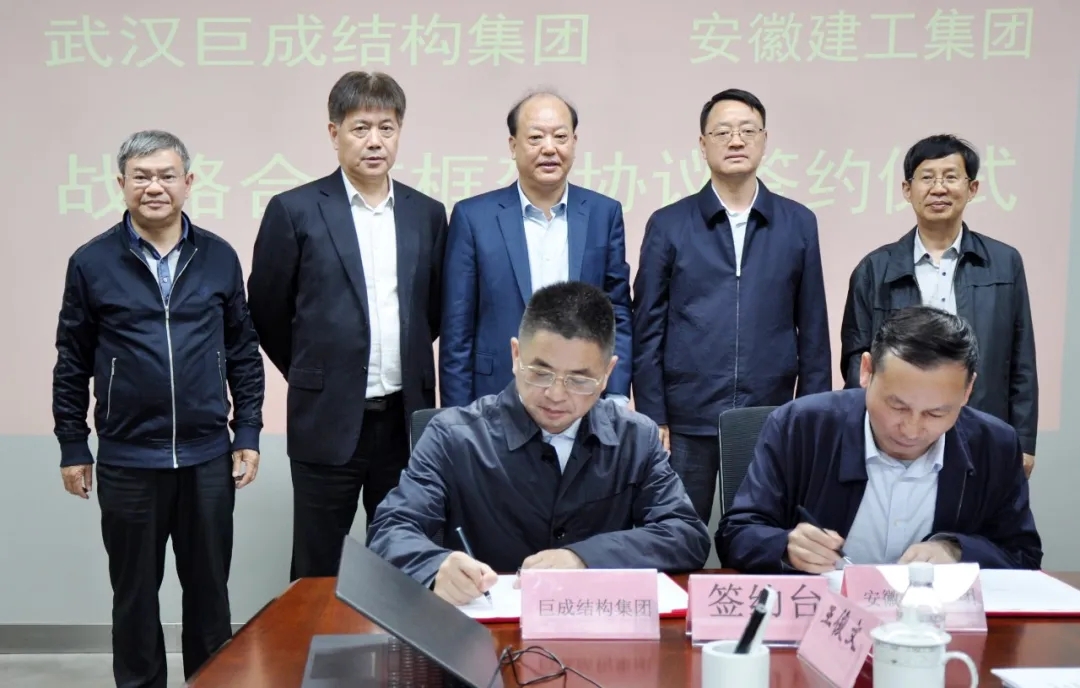 欢迎光临888集团(中国区)官方网站-Online Platform