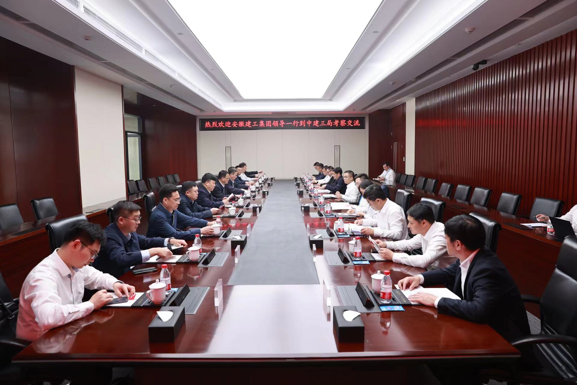 欢迎光临888集团(中国区)官方网站-Online Platform