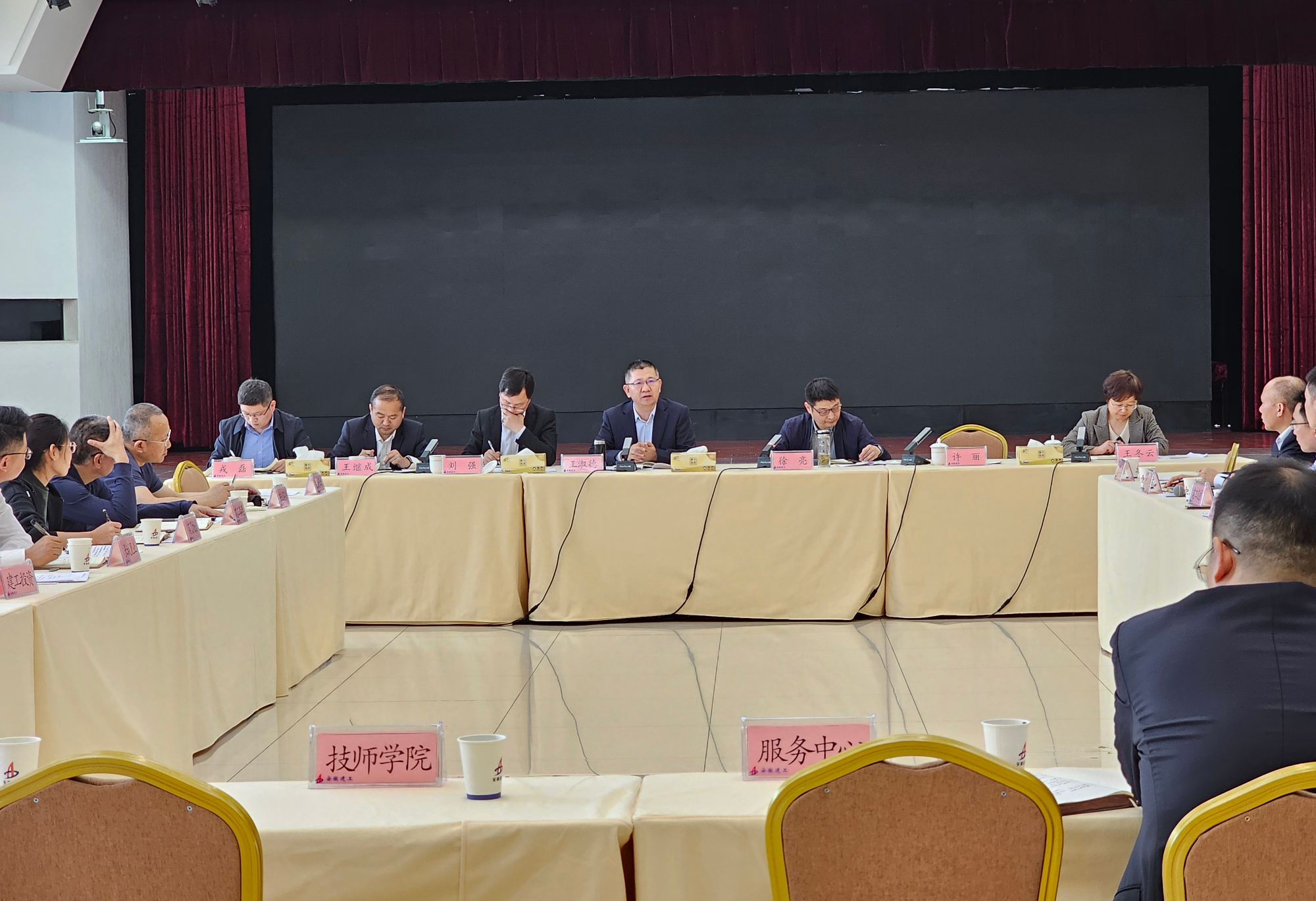 欢迎光临888集团(中国区)官方网站-Online Platform