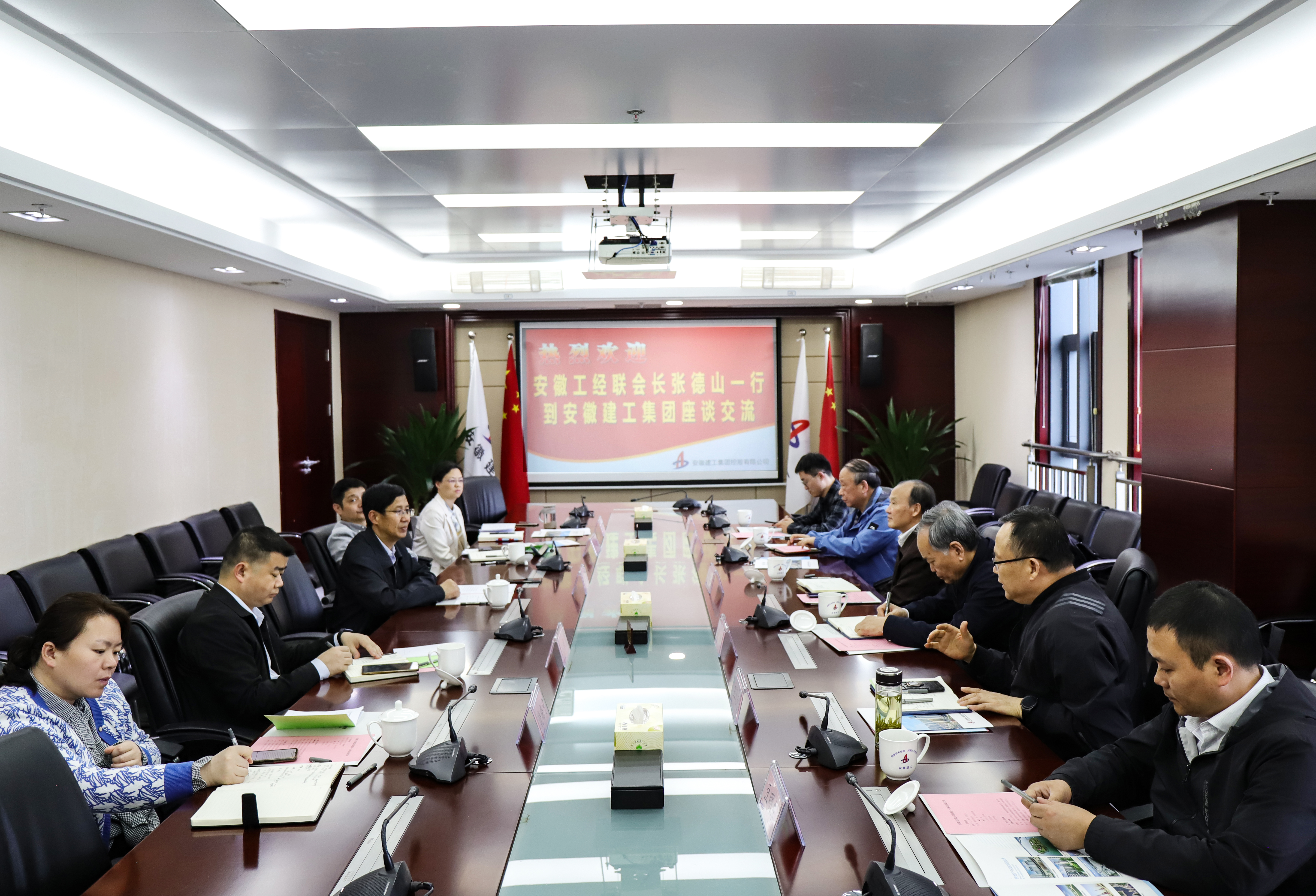 欢迎光临888集团(中国区)官方网站-Online Platform