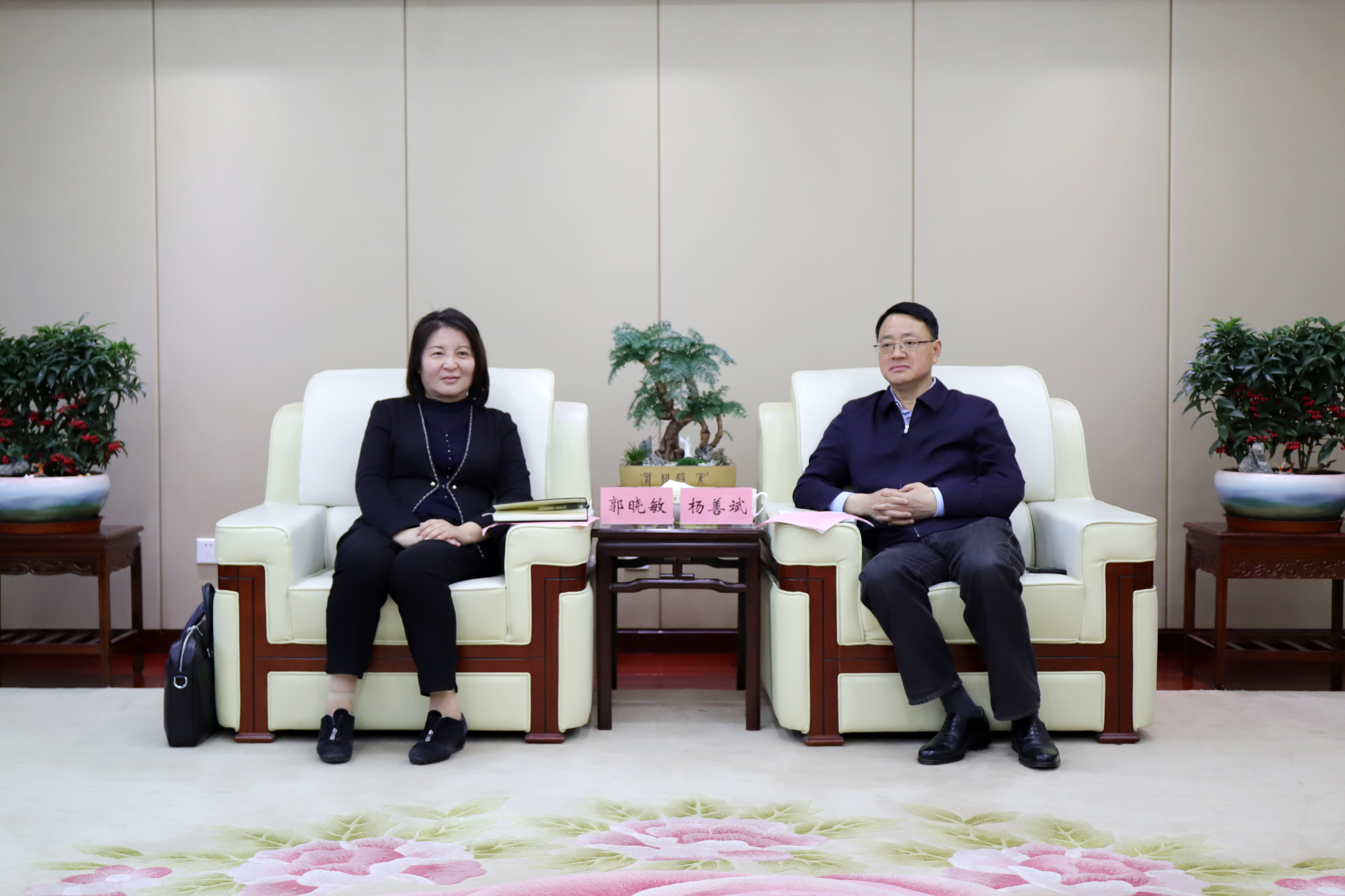 欢迎光临888集团(中国区)官方网站-Online Platform