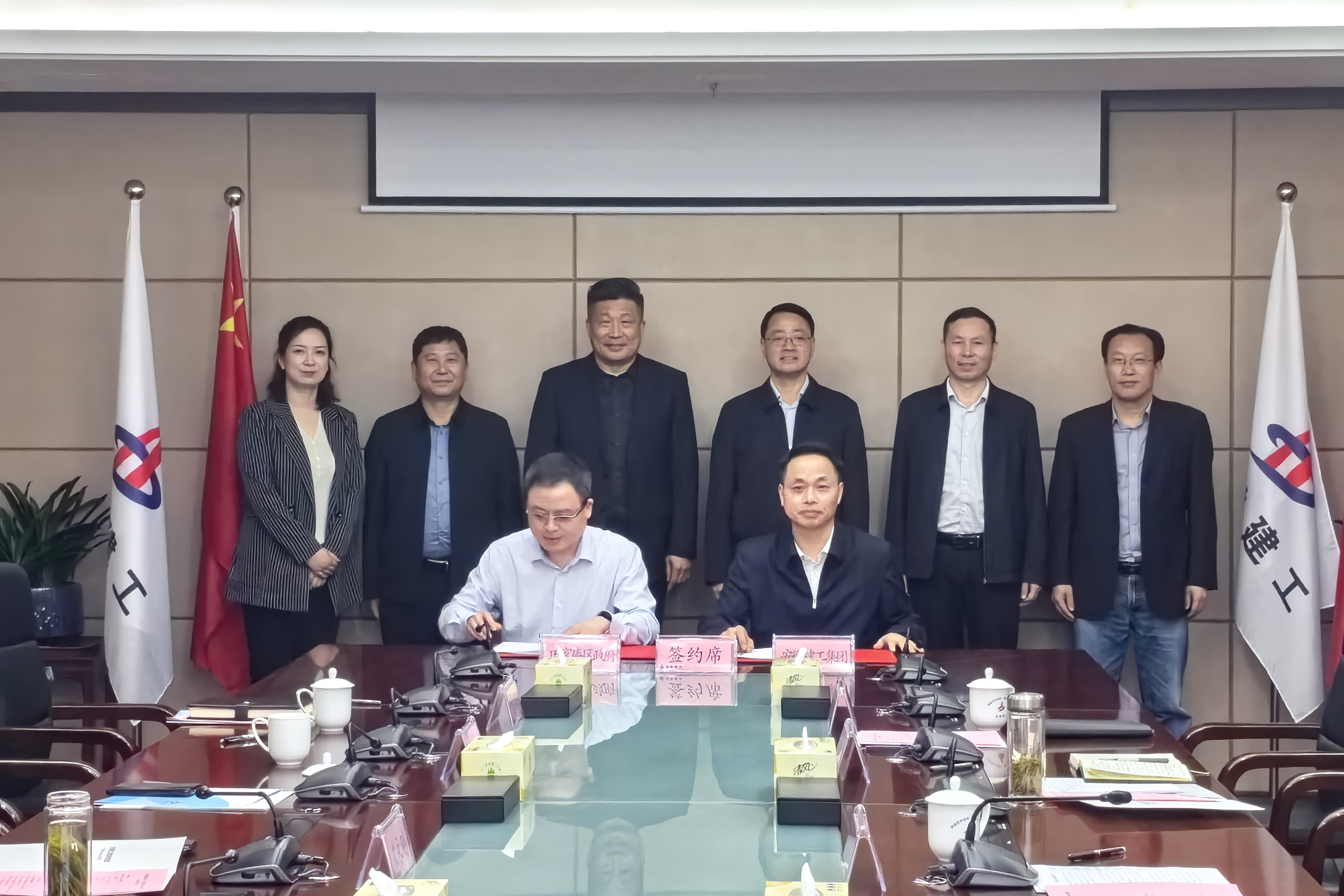 欢迎光临888集团(中国区)官方网站-Online Platform