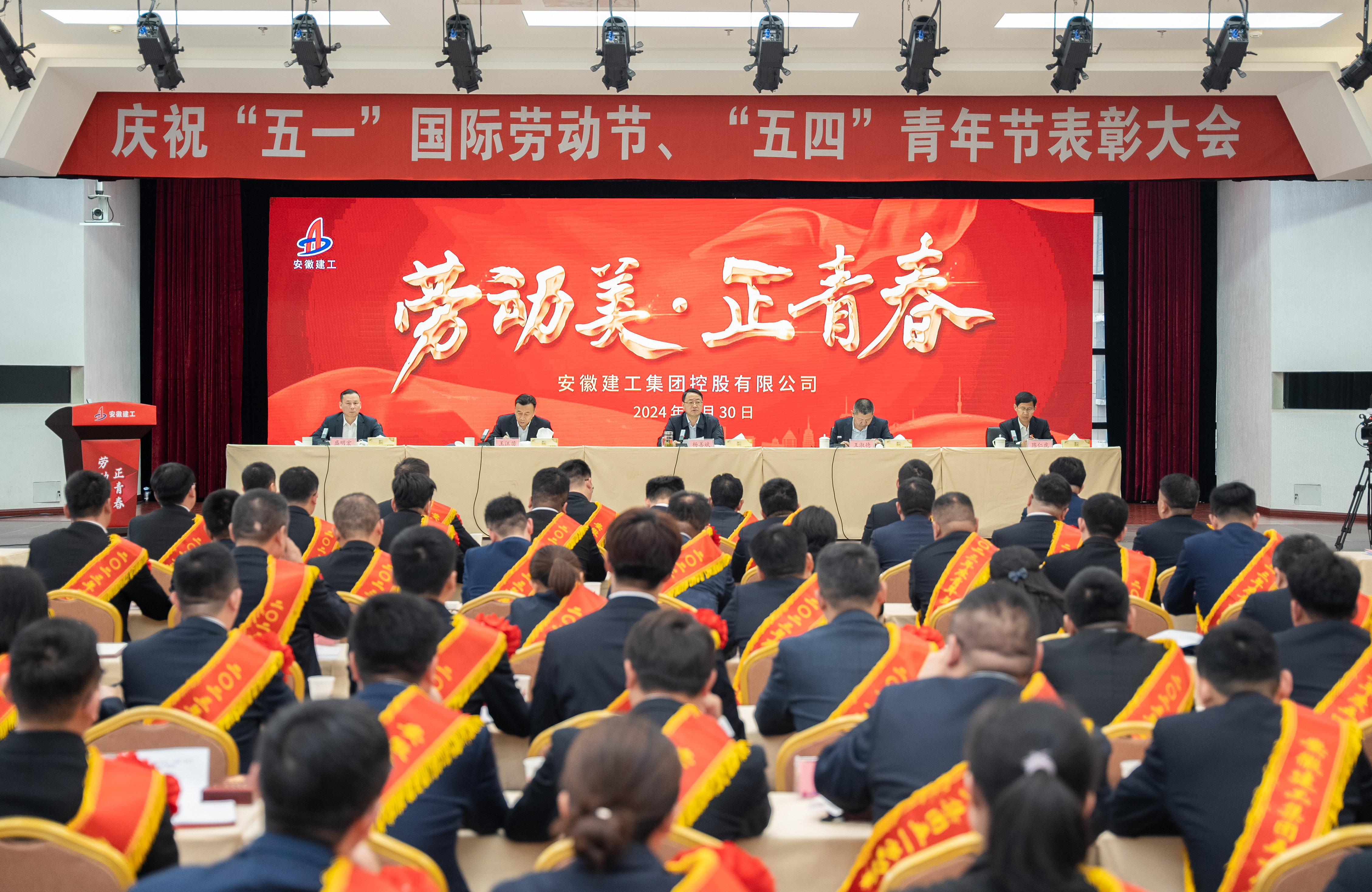 欢迎光临888集团(中国区)官方网站-Online Platform