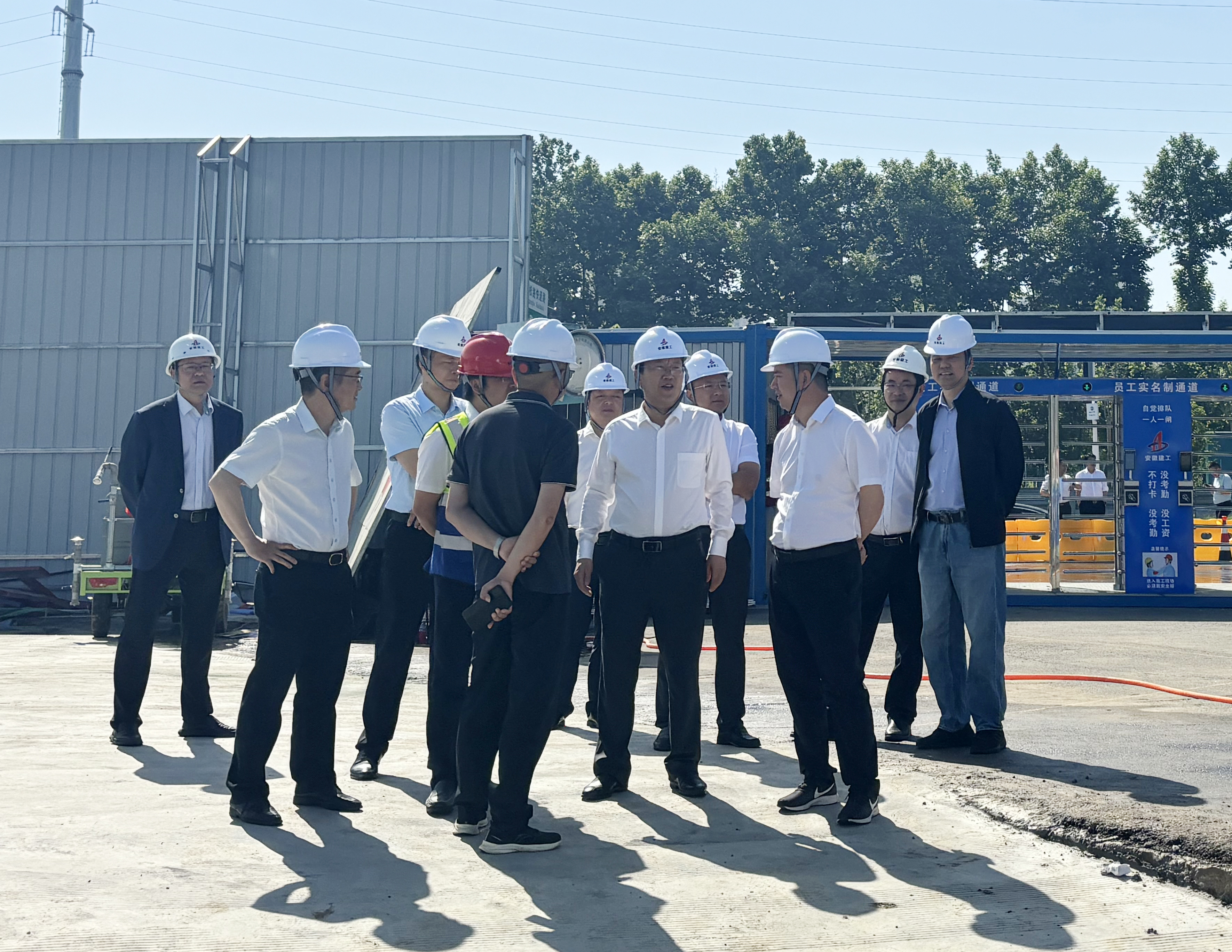 欢迎光临888集团(中国区)官方网站-Online Platform