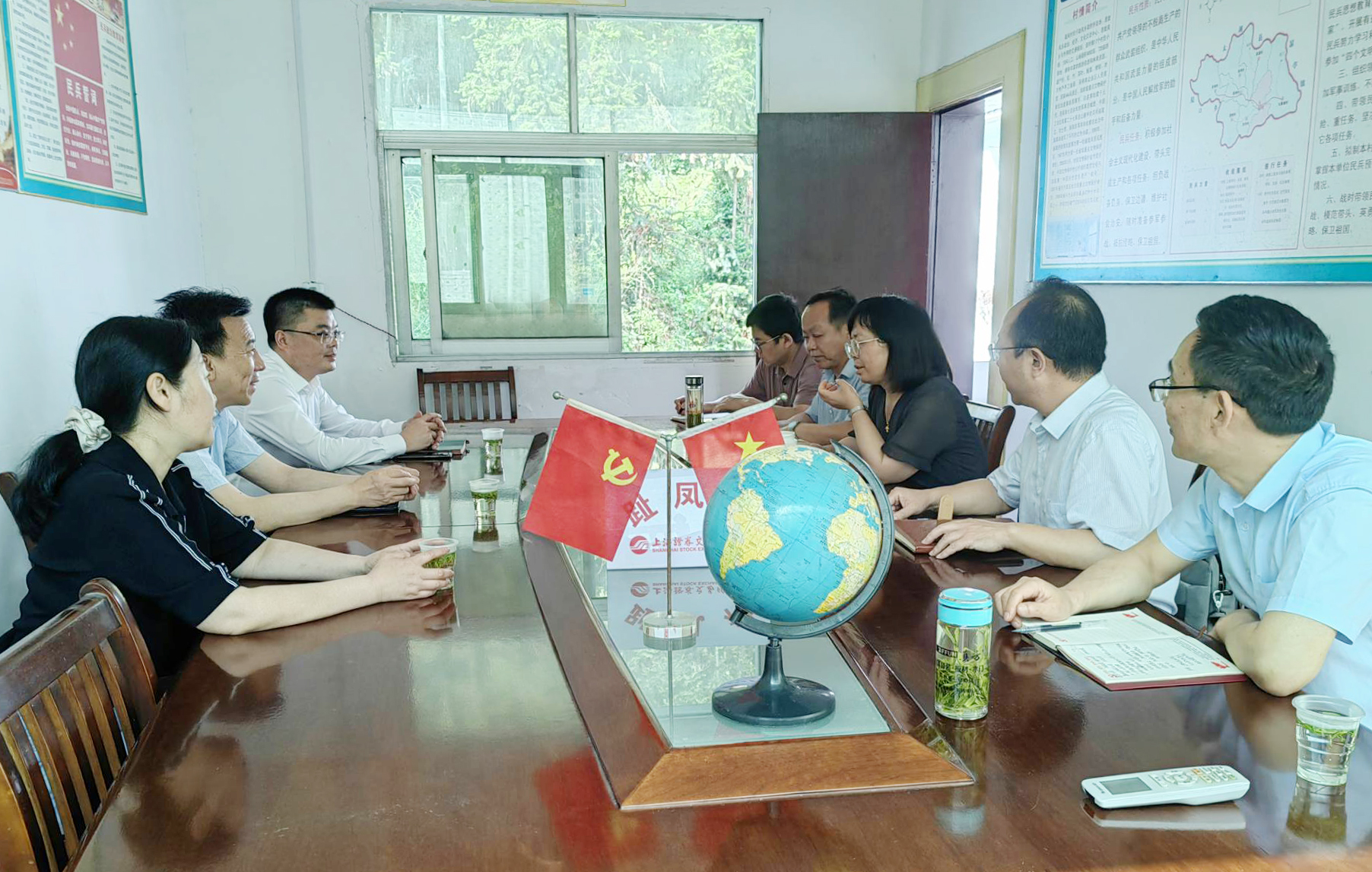 欢迎光临888集团(中国区)官方网站-Online Platform