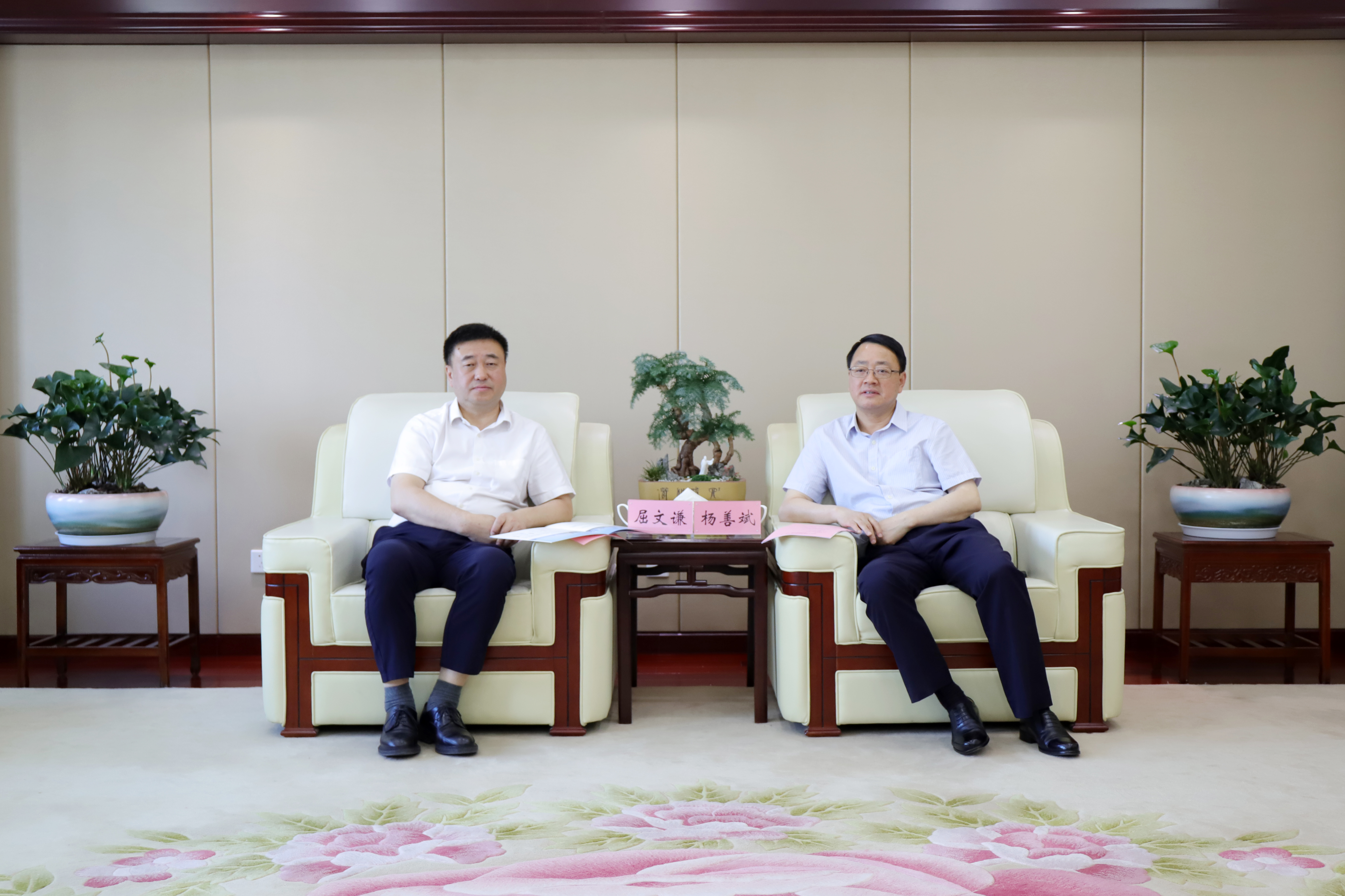 欢迎光临888集团(中国区)官方网站-Online Platform