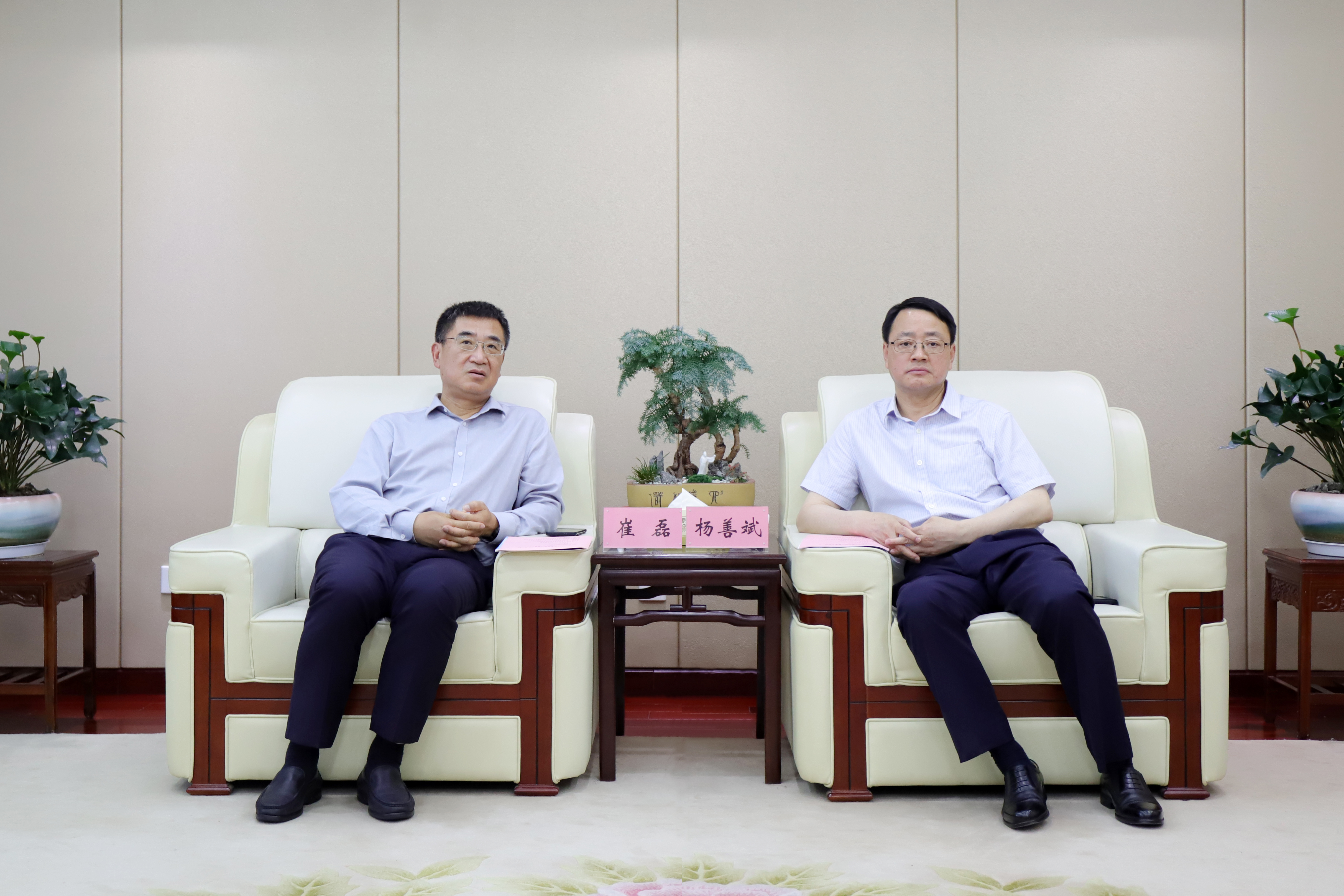 欢迎光临888集团(中国区)官方网站-Online Platform