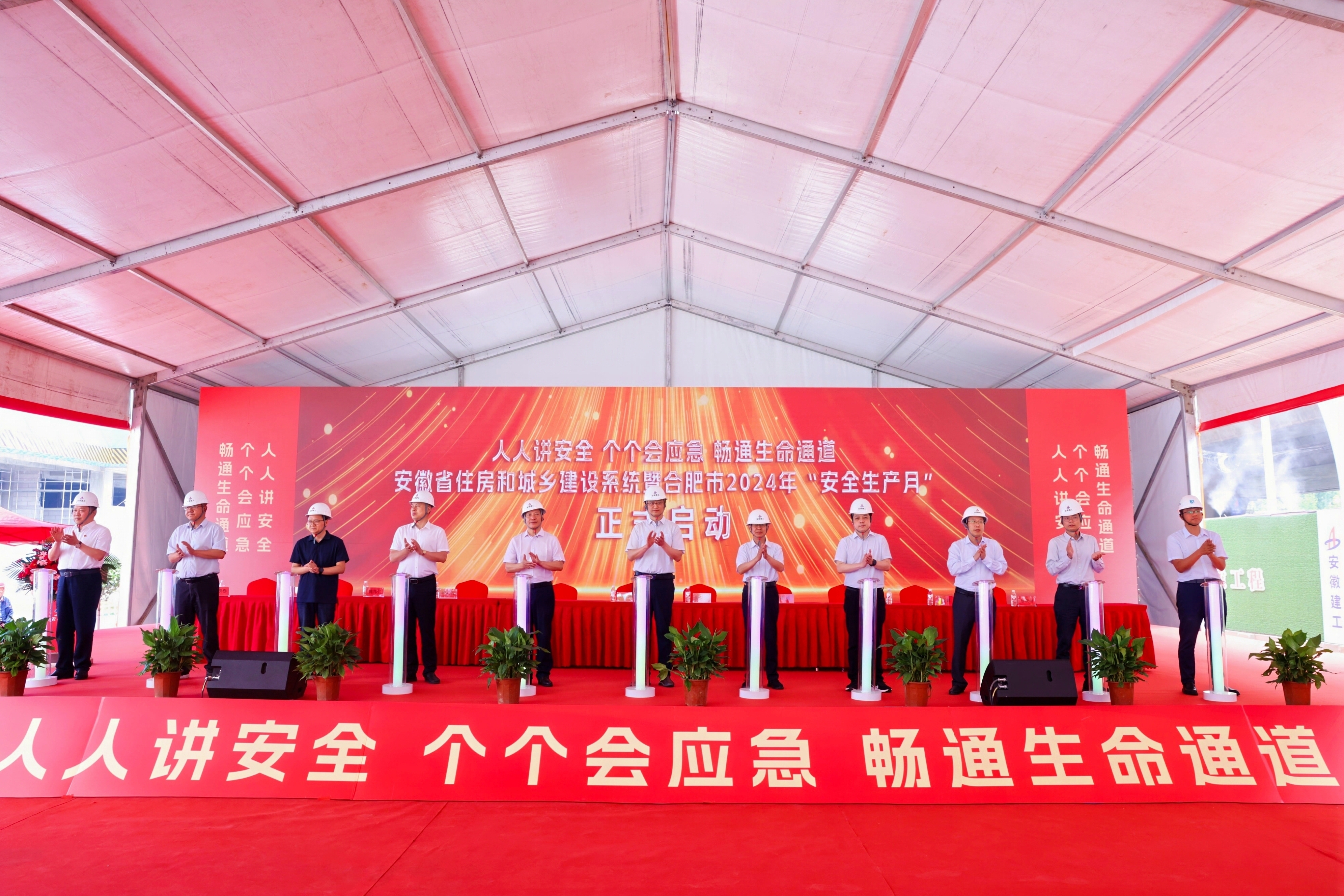 欢迎光临888集团(中国区)官方网站-Online Platform