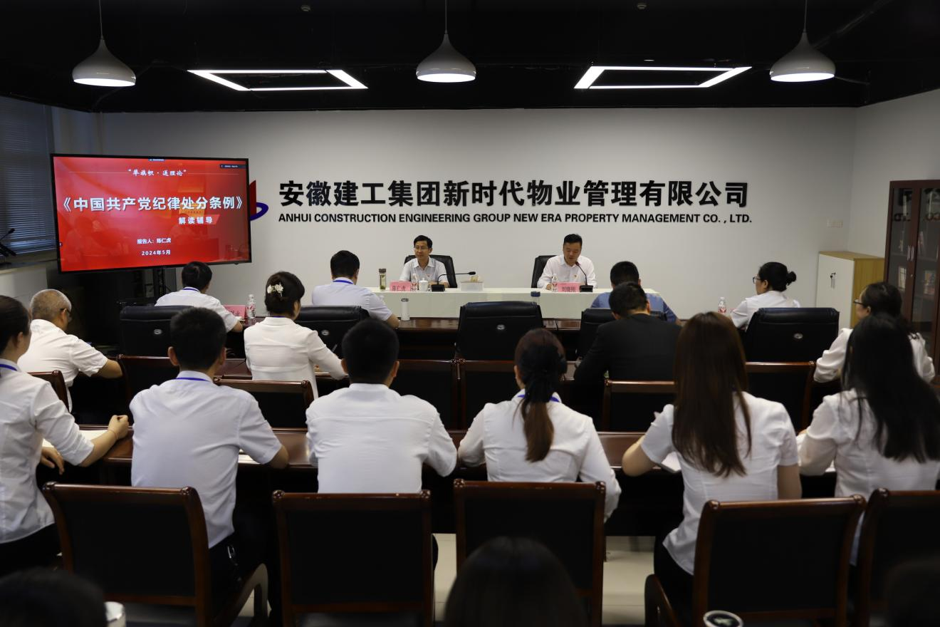 欢迎光临888集团(中国区)官方网站-Online Platform