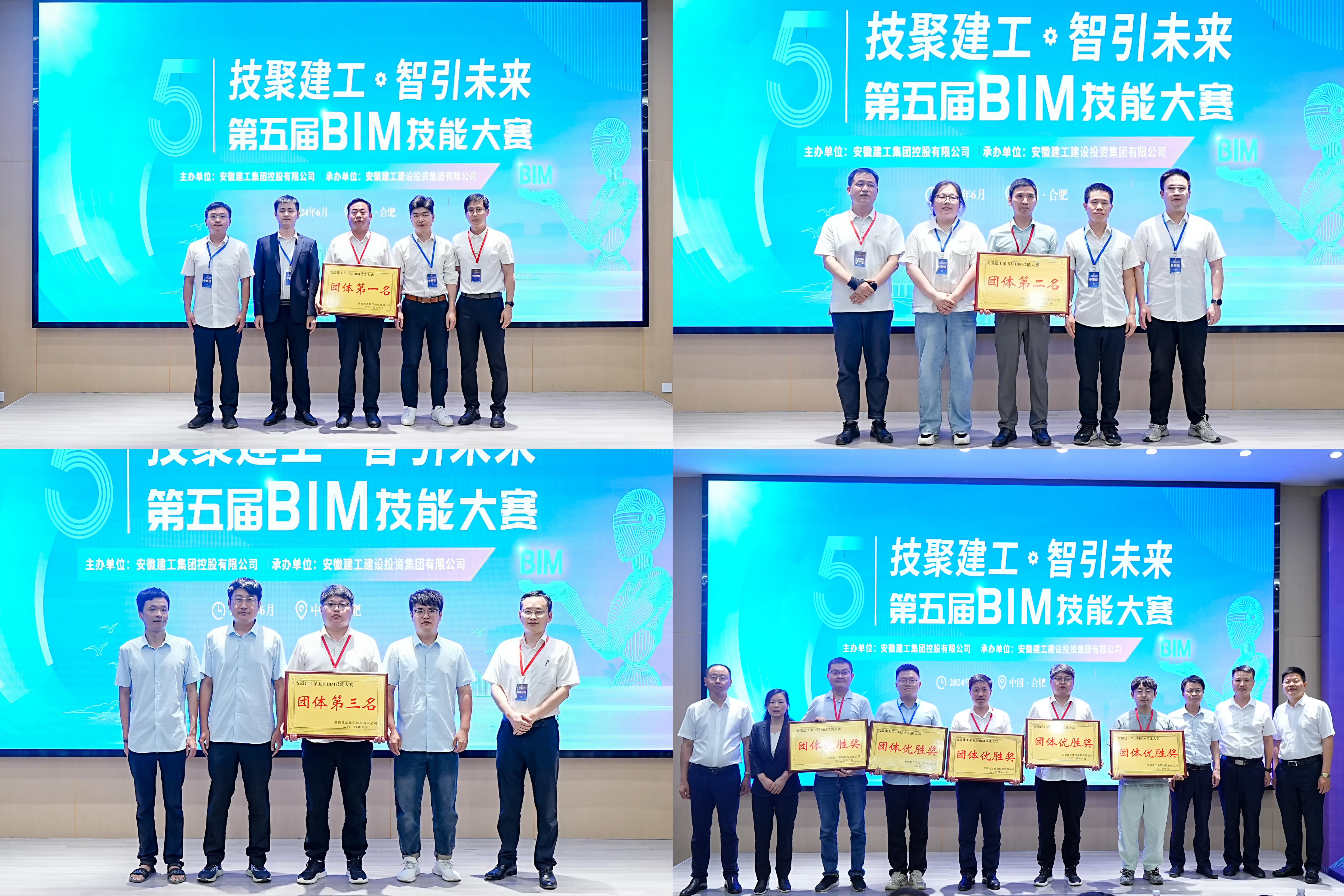 欢迎光临888集团(中国区)官方网站-Online Platform