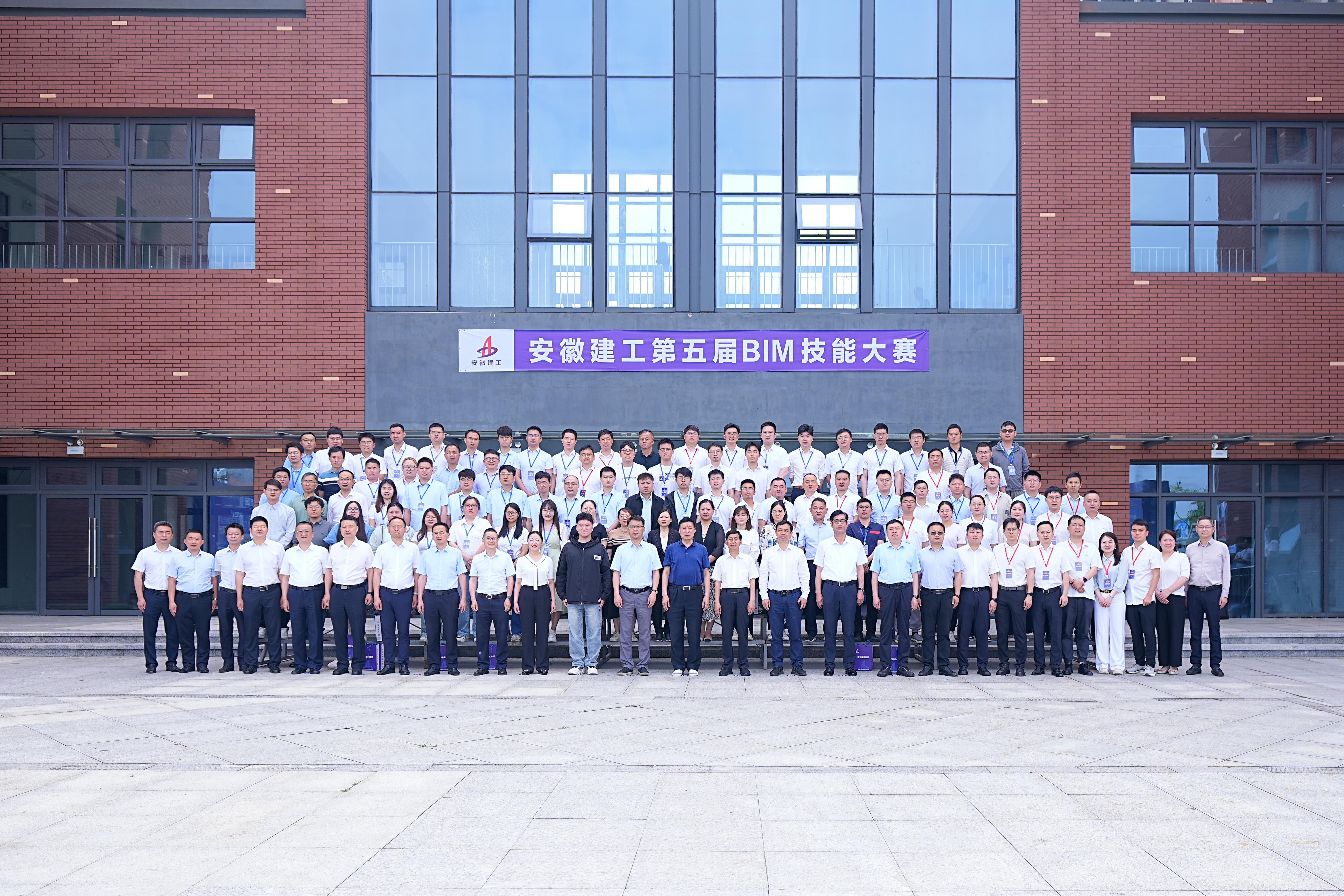 欢迎光临888集团(中国区)官方网站-Online Platform