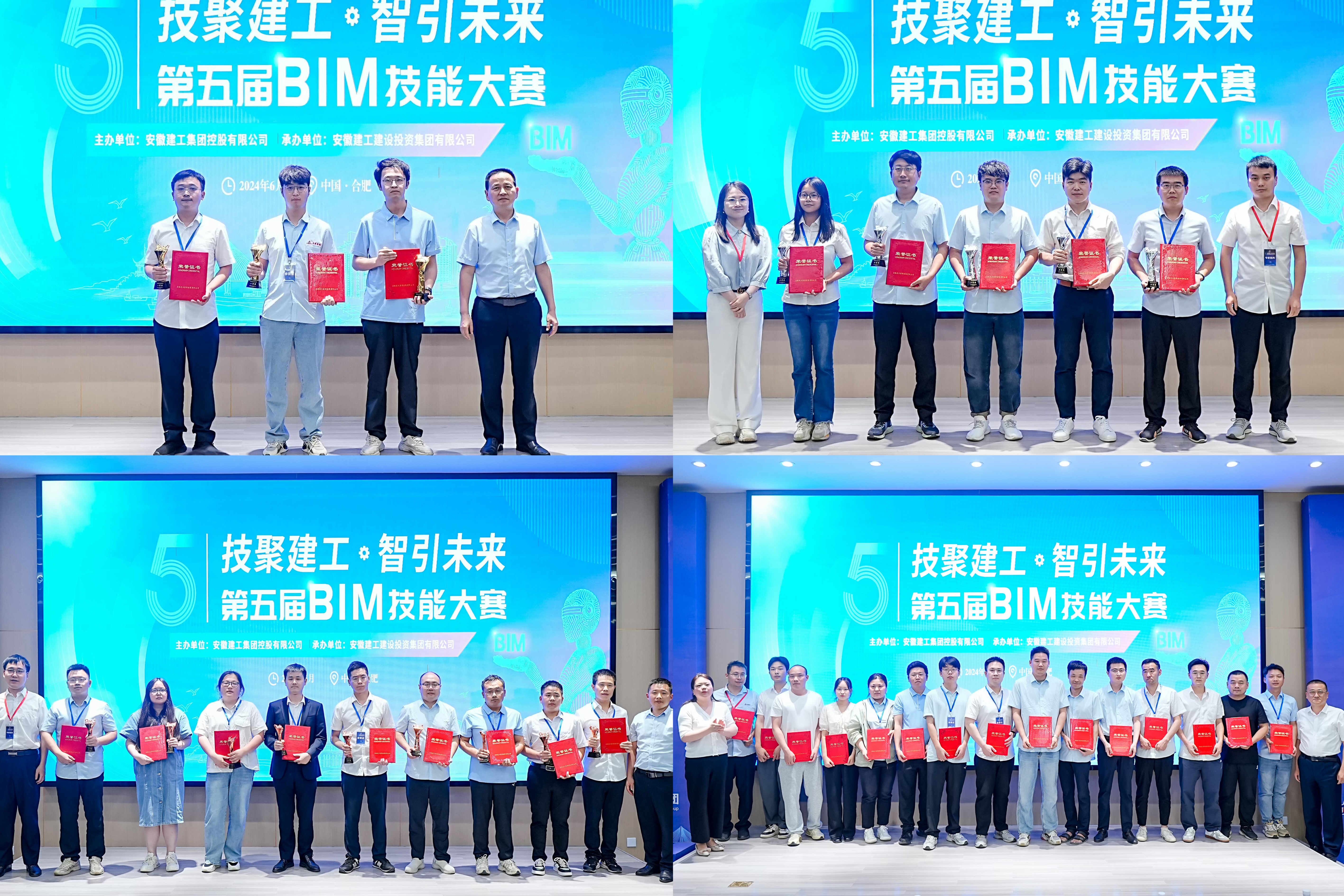 欢迎光临888集团(中国区)官方网站-Online Platform