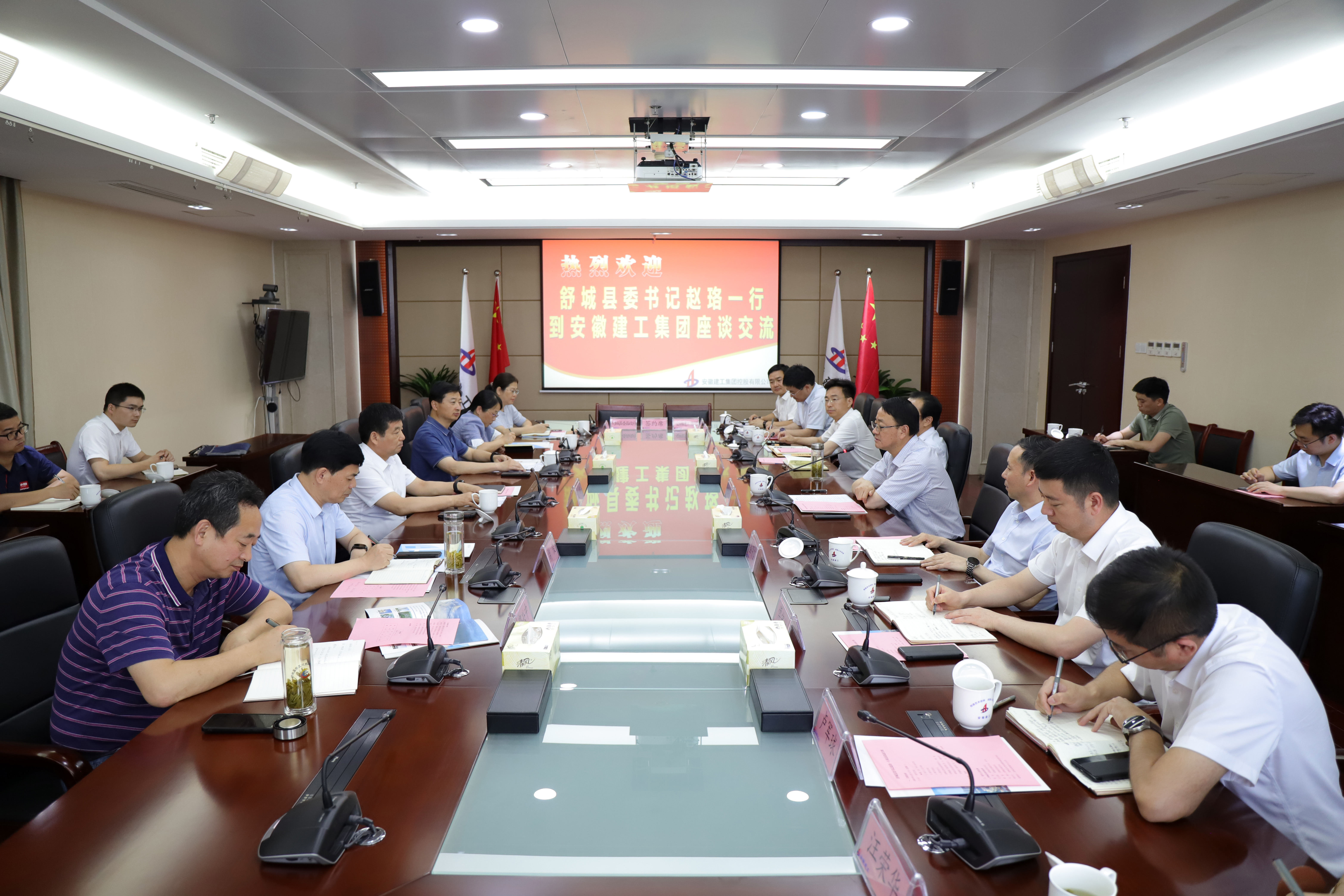 欢迎光临888集团(中国区)官方网站-Online Platform