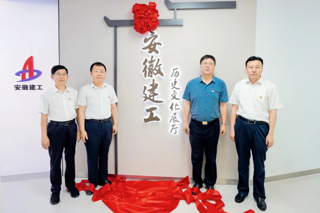 欢迎光临888集团(中国区)官方网站-Online Platform