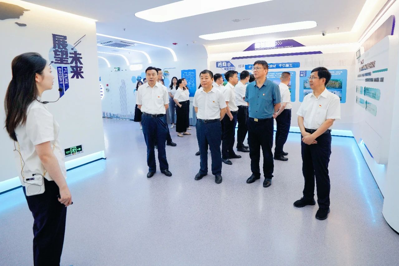 欢迎光临888集团(中国区)官方网站-Online Platform