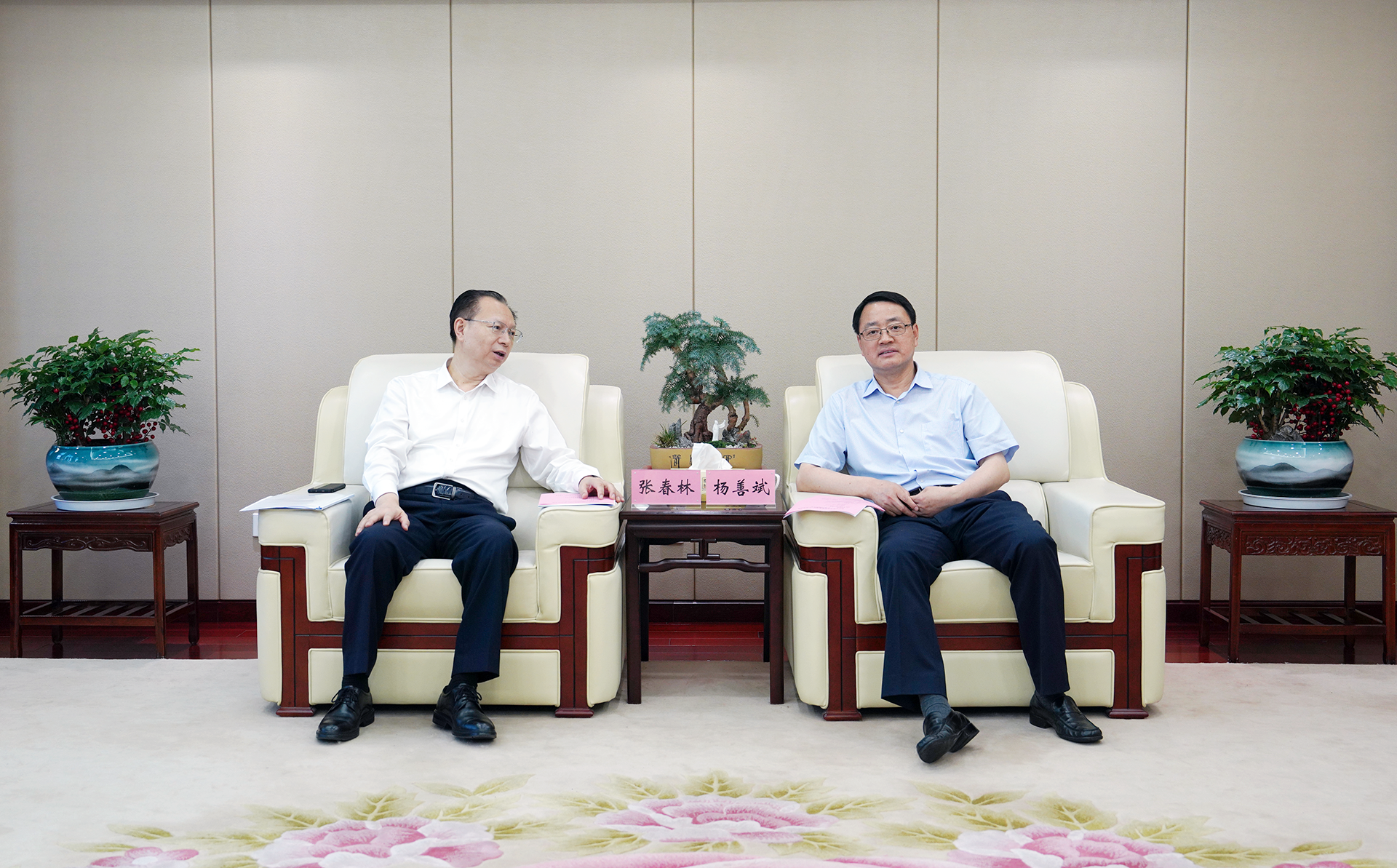 欢迎光临888集团(中国区)官方网站-Online Platform