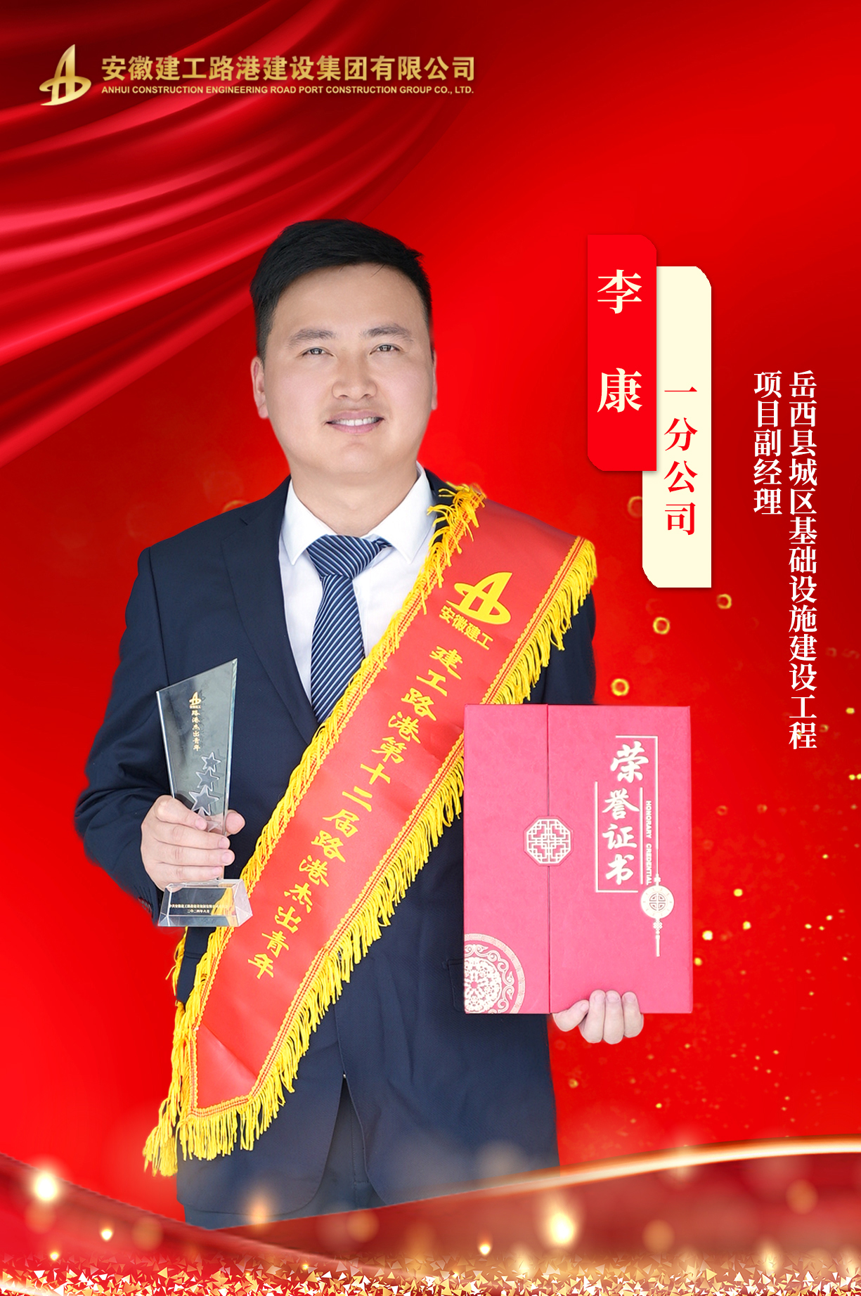 欢迎光临888集团(中国区)官方网站-Online Platform